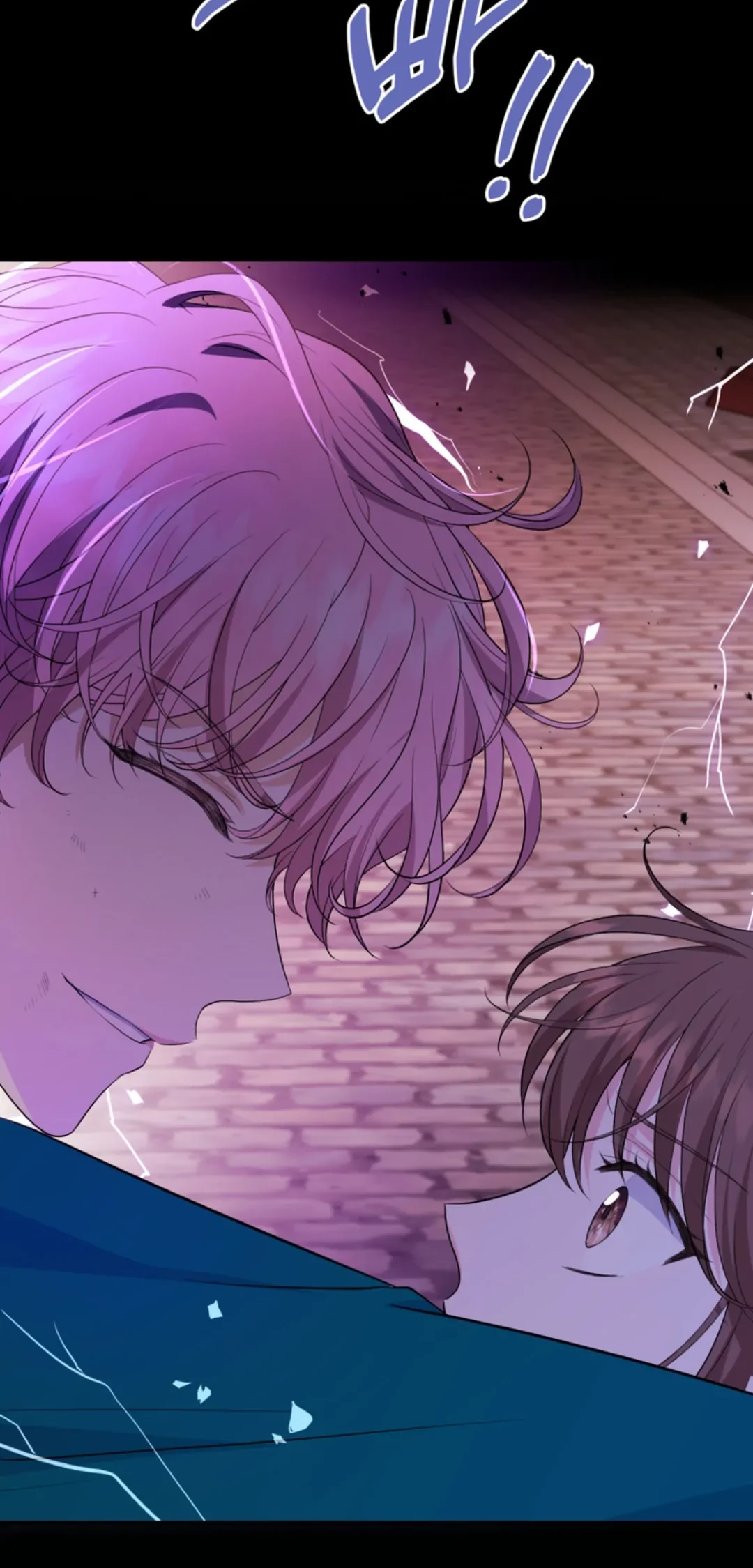 The S-Class Baby Princess Is So Strong Chapter 7 - halaman 61