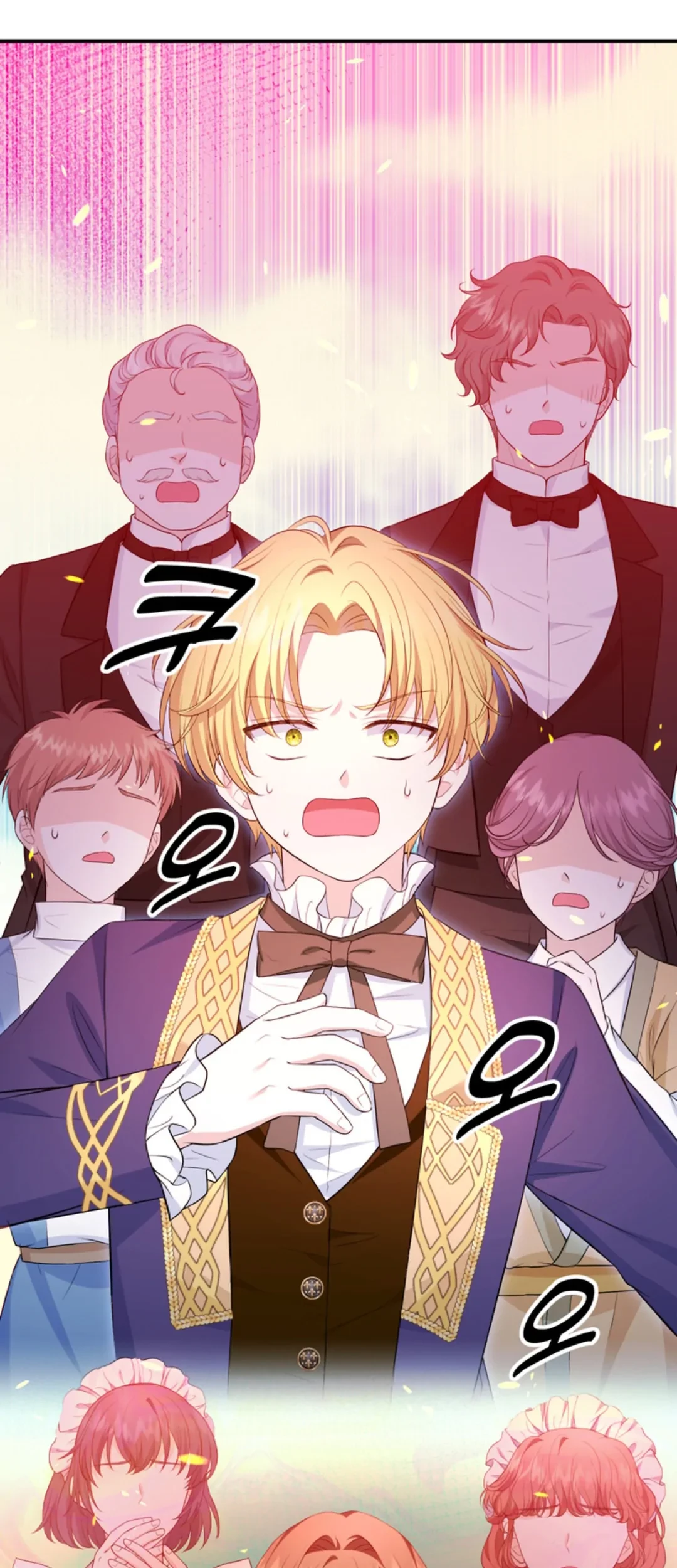 The S-Class Baby Princess Is So Strong Chapter 7 - halaman 69