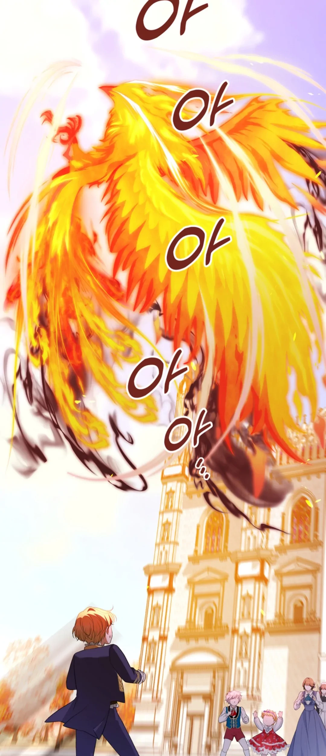 The S-Class Baby Princess Is So Strong Chapter 7 - halaman 74