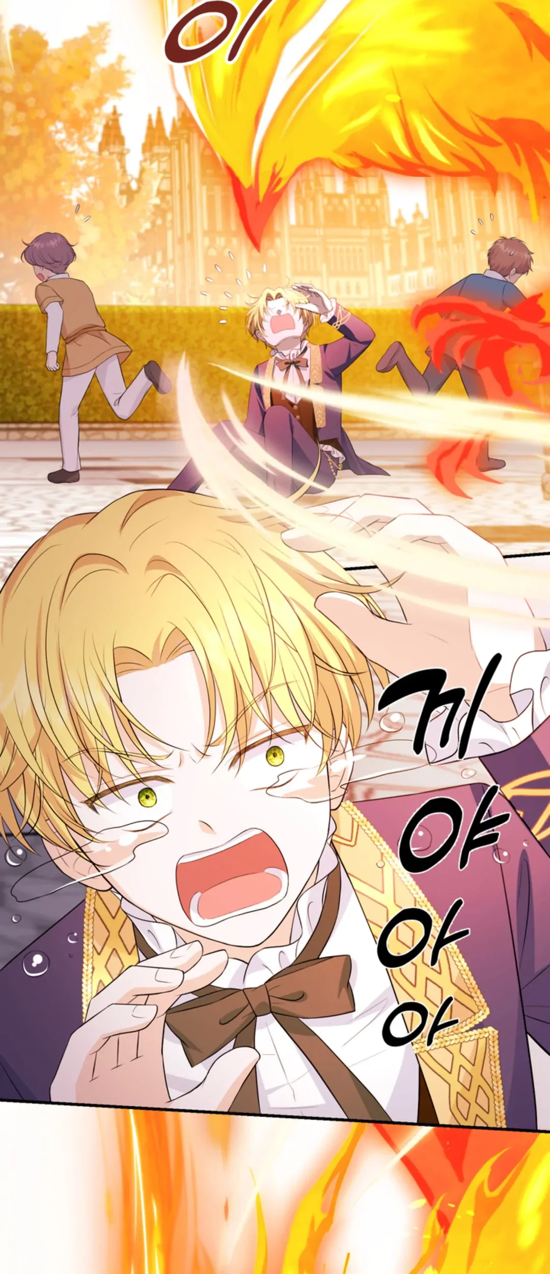 The S-Class Baby Princess Is So Strong Chapter 7 - halaman 77