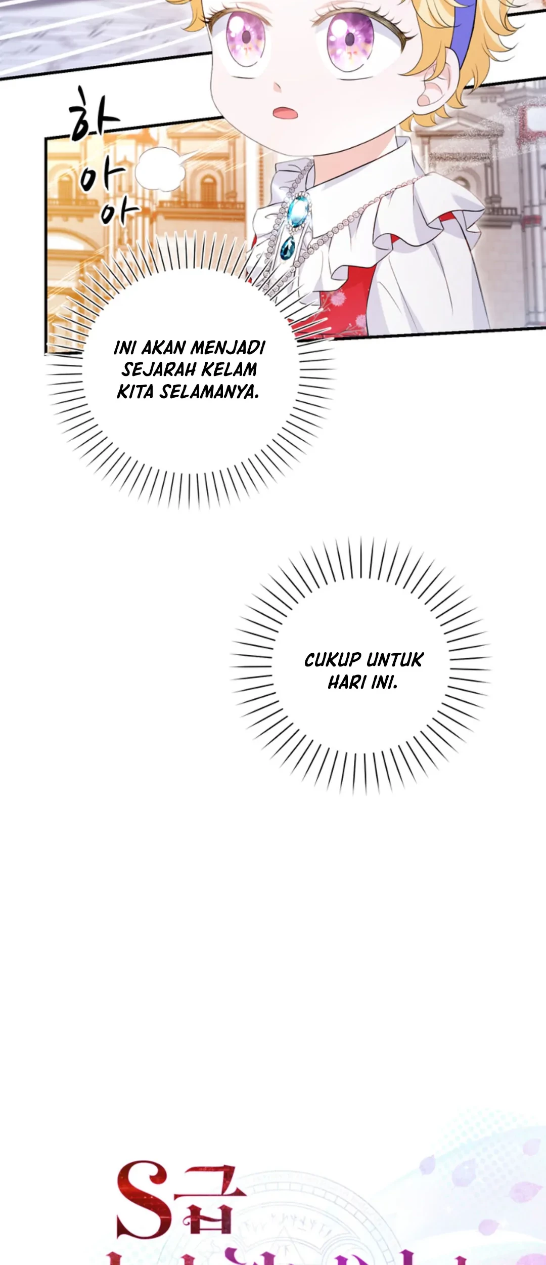 The S-Class Baby Princess Is So Strong Chapter 7 - halaman 81