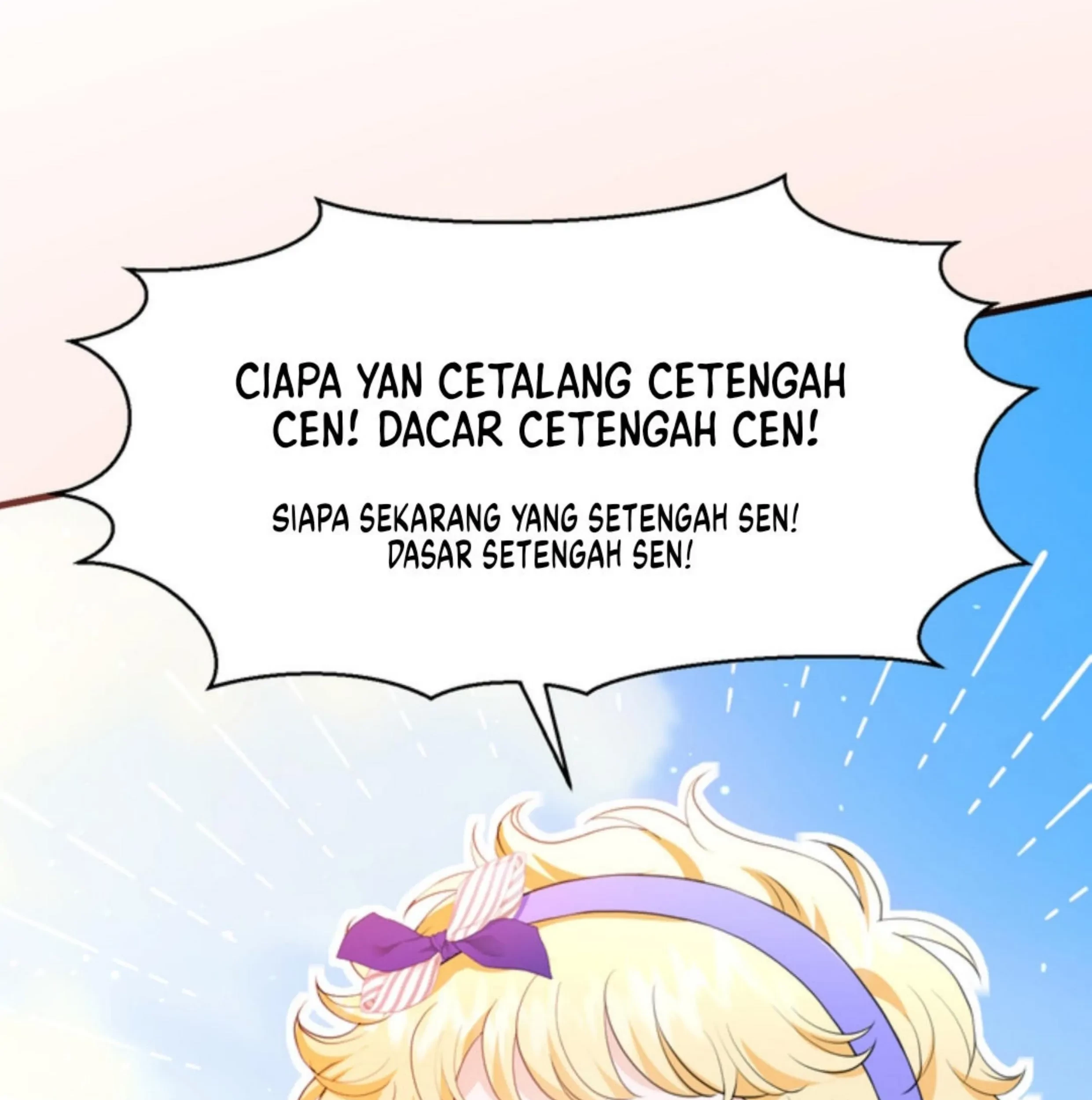 The S-Class Baby Princess Is So Strong Chapter 8 - halaman 113
