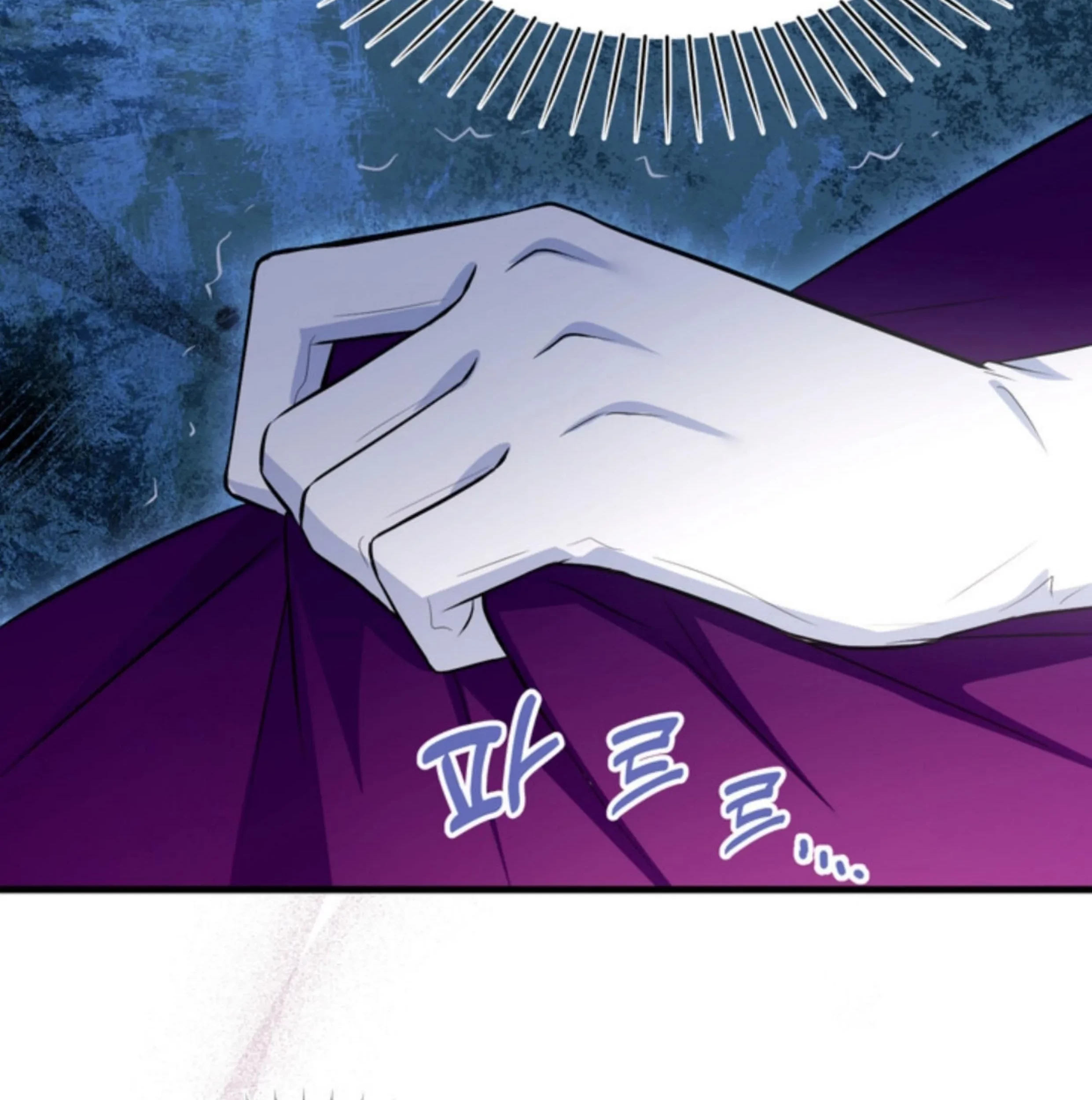 The S-Class Baby Princess Is So Strong Chapter 8 - halaman 156