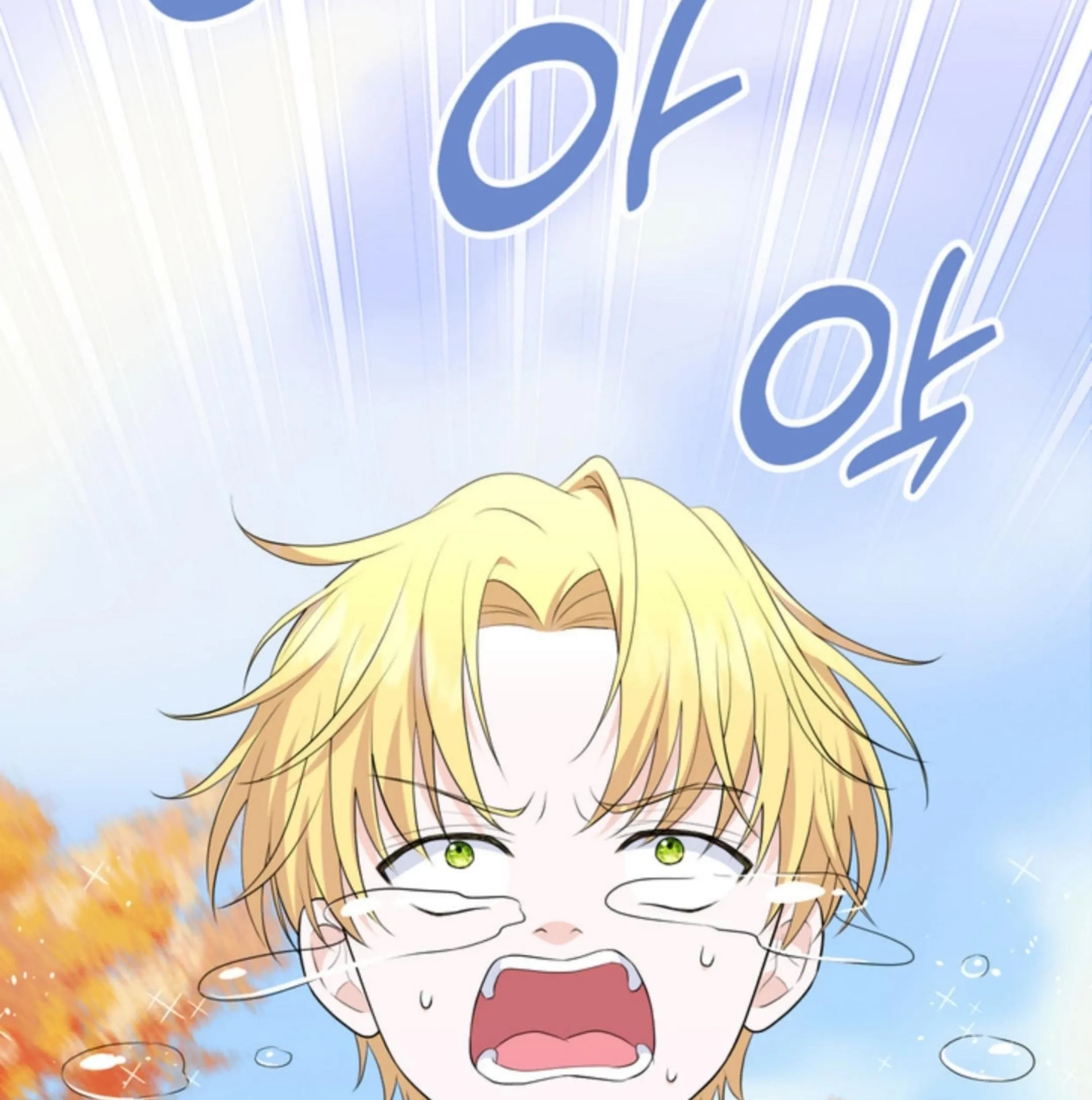 The S-Class Baby Princess Is So Strong Chapter 8 - halaman 16