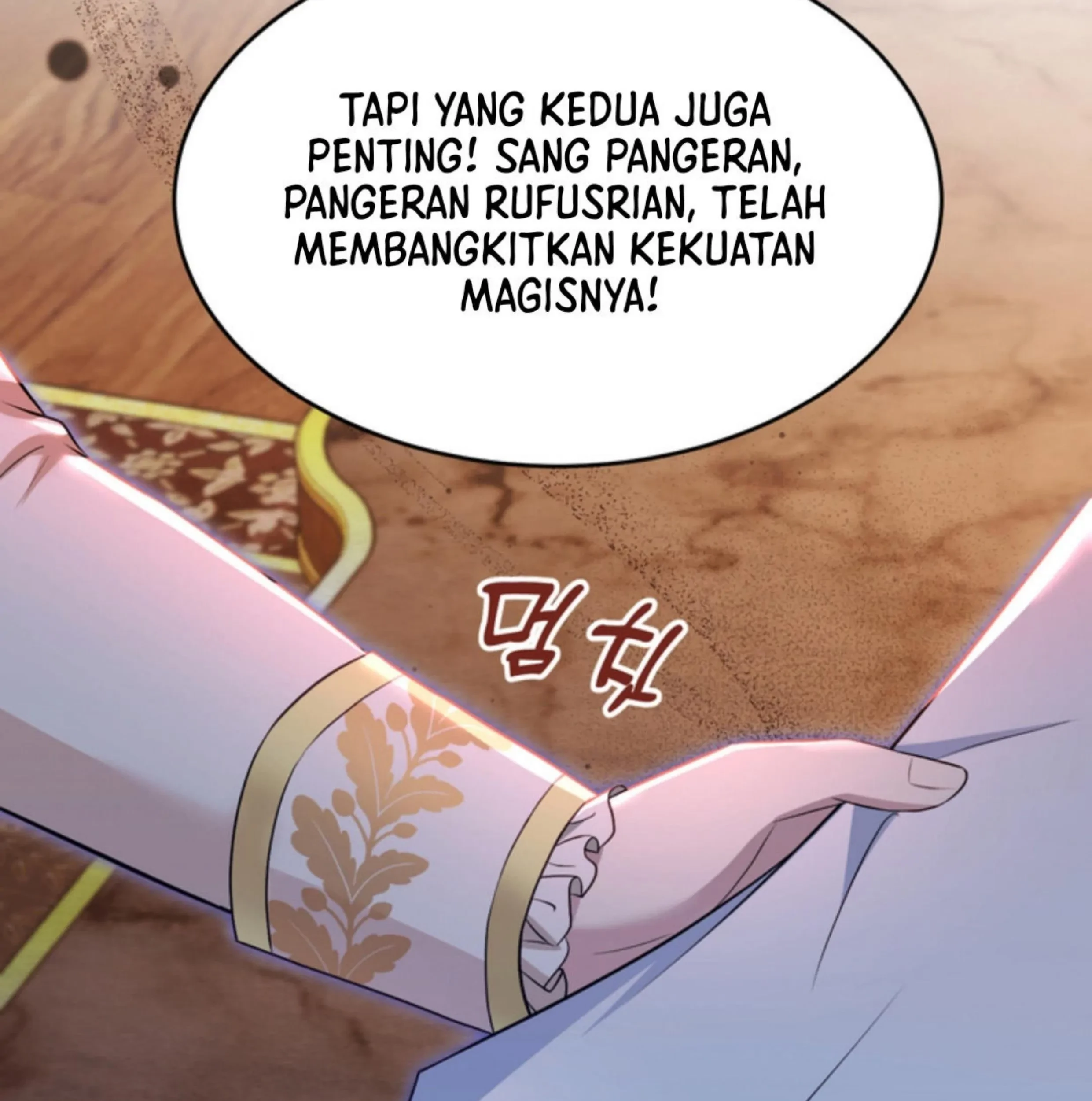 The S-Class Baby Princess Is So Strong Chapter 8 - halaman 189