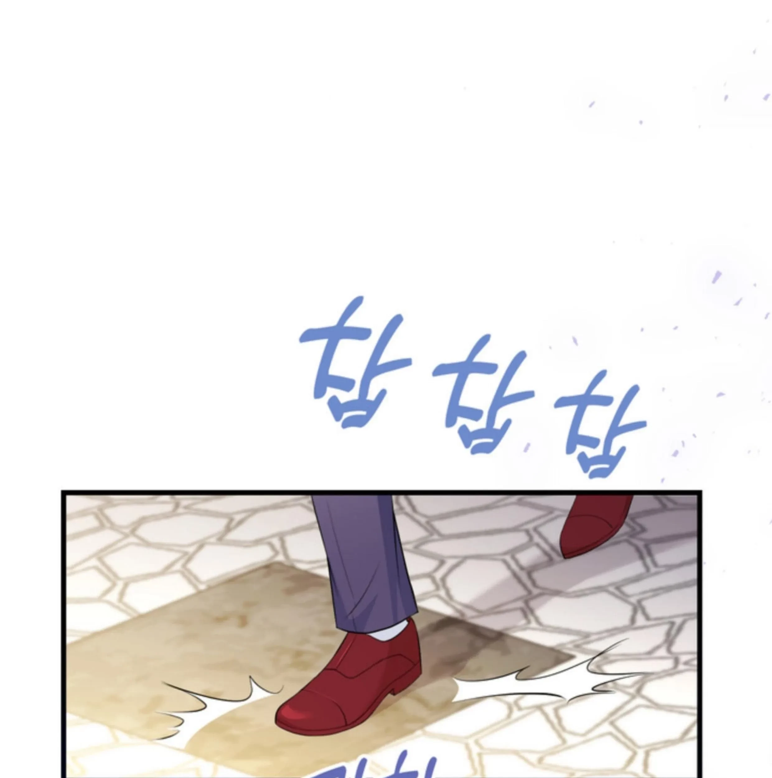The S-Class Baby Princess Is So Strong Chapter 8 - halaman 2