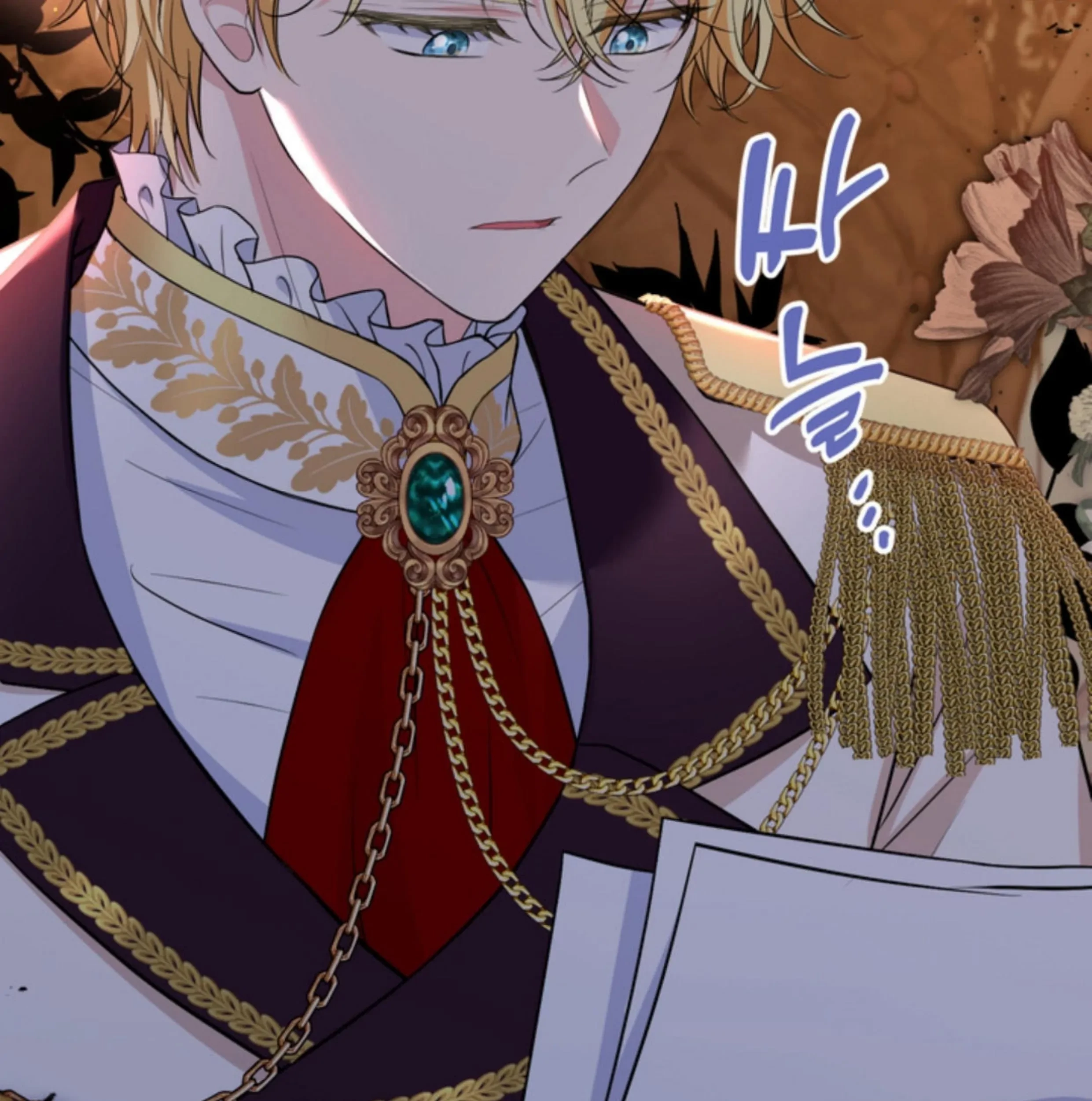 The S-Class Baby Princess Is So Strong Chapter 8 - halaman 200