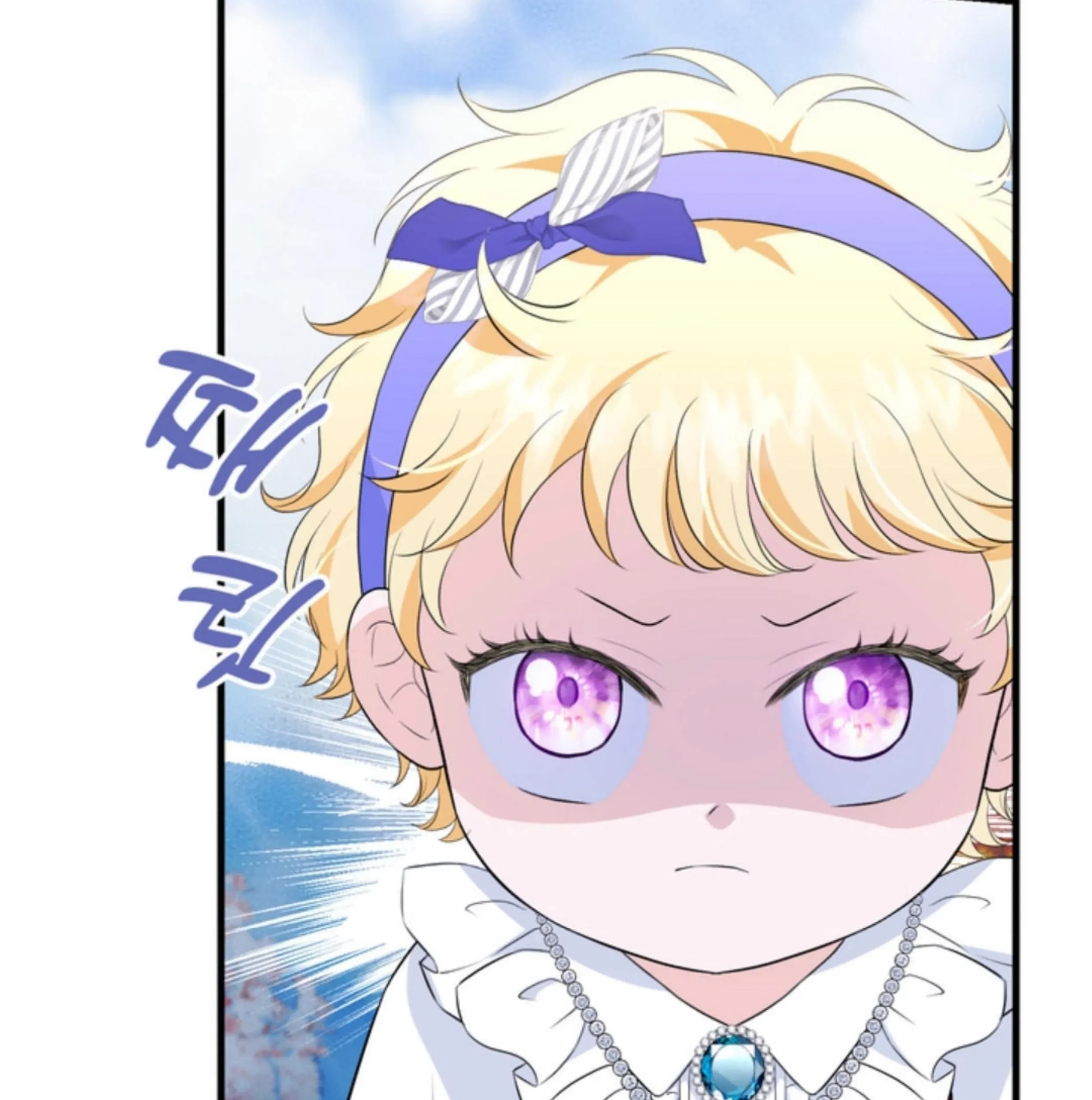 The S-Class Baby Princess Is So Strong Chapter 8 - halaman 22