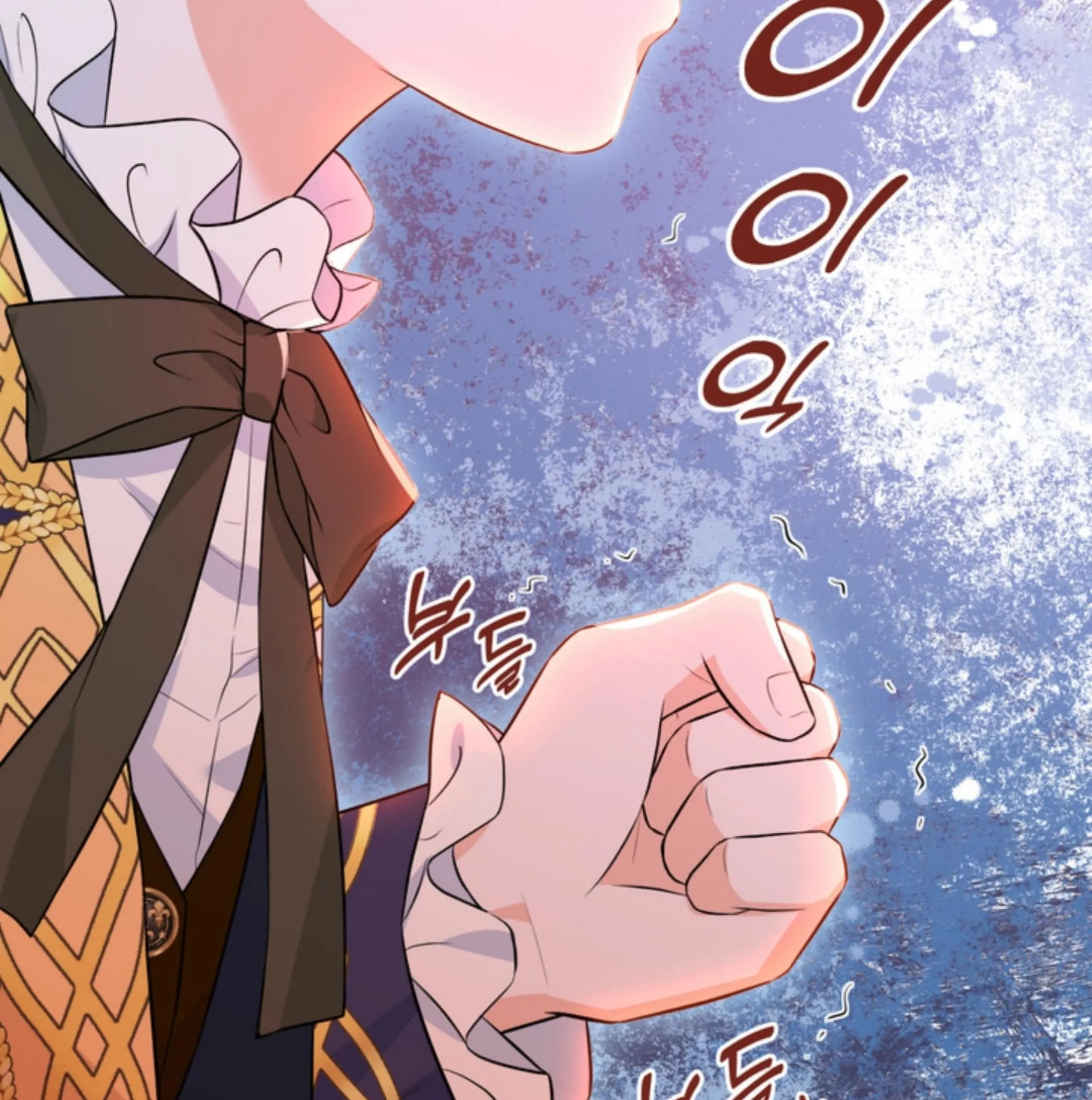 The S-Class Baby Princess Is So Strong Chapter 8 - halaman 40