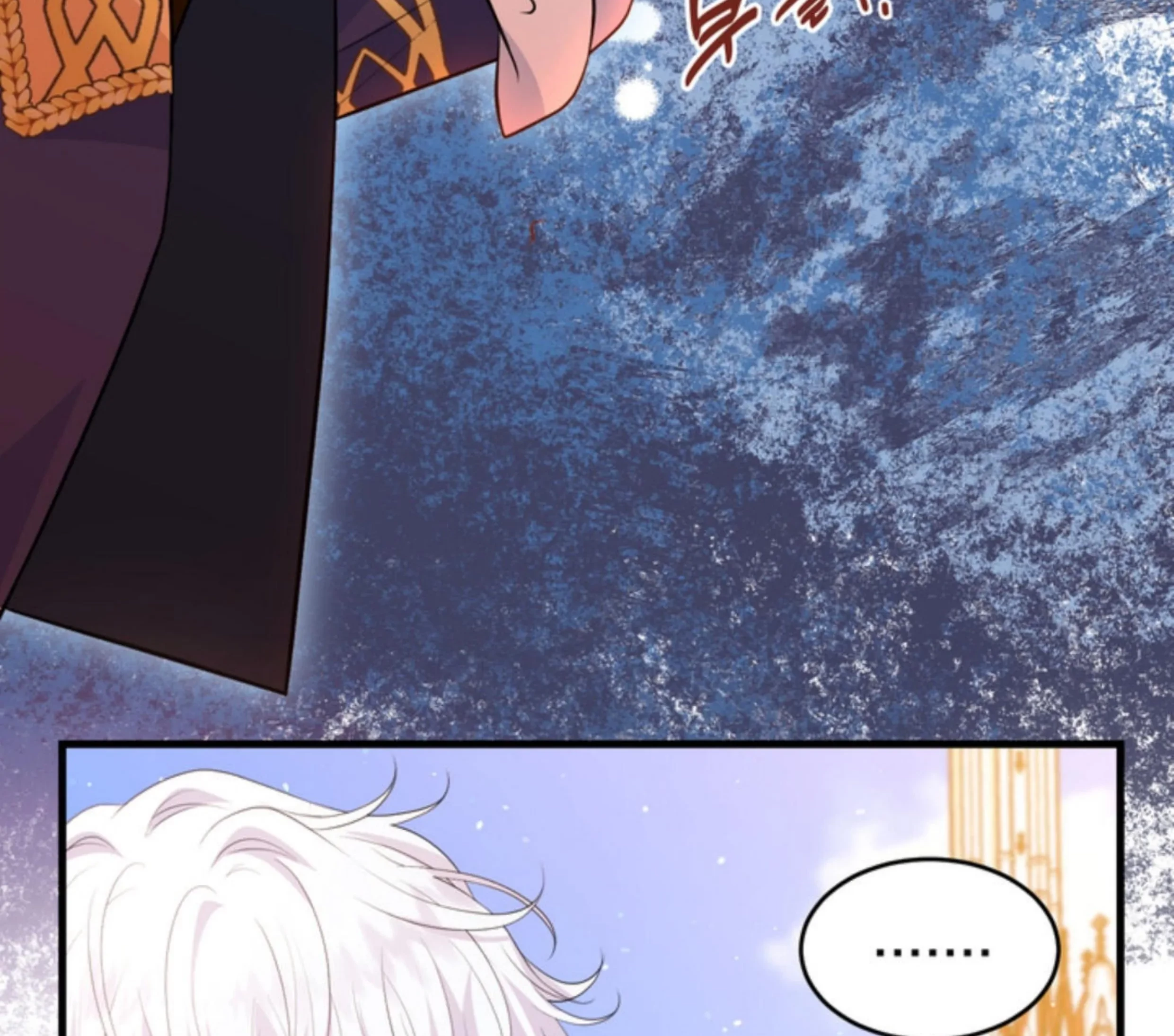 The S-Class Baby Princess Is So Strong Chapter 8 - halaman 41
