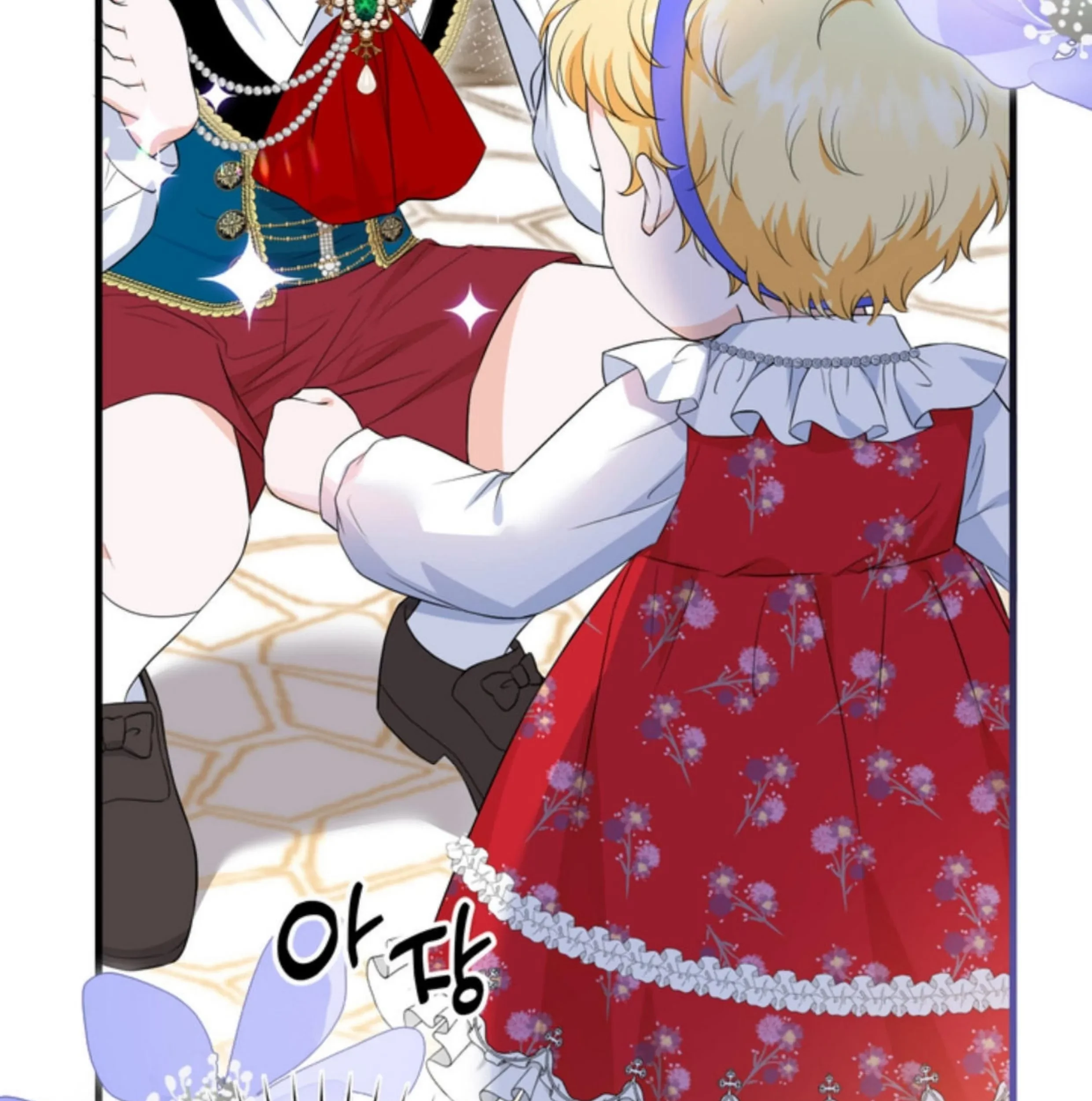 The S-Class Baby Princess Is So Strong Chapter 8 - halaman 50