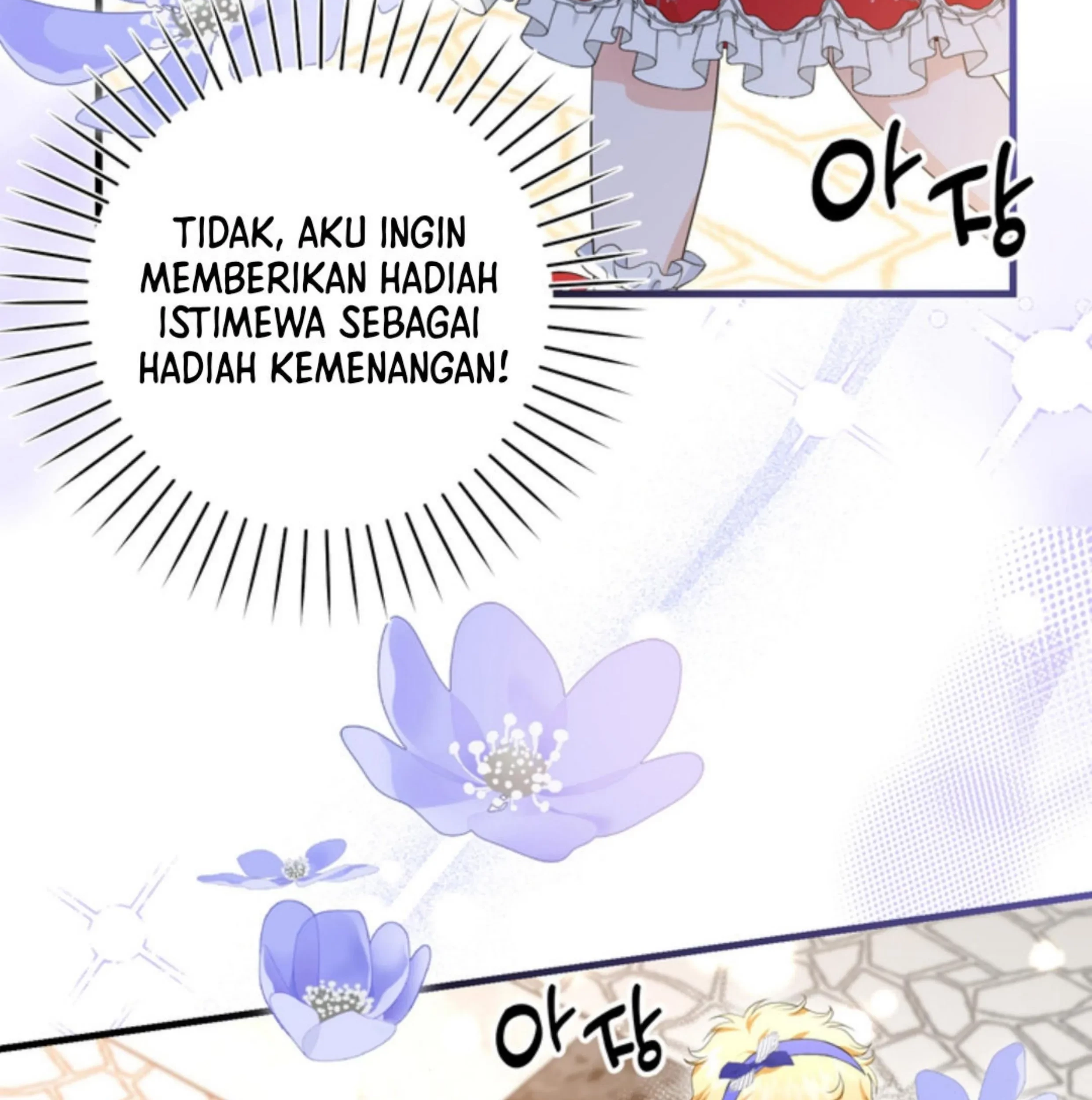 The S-Class Baby Princess Is So Strong Chapter 8 - halaman 51