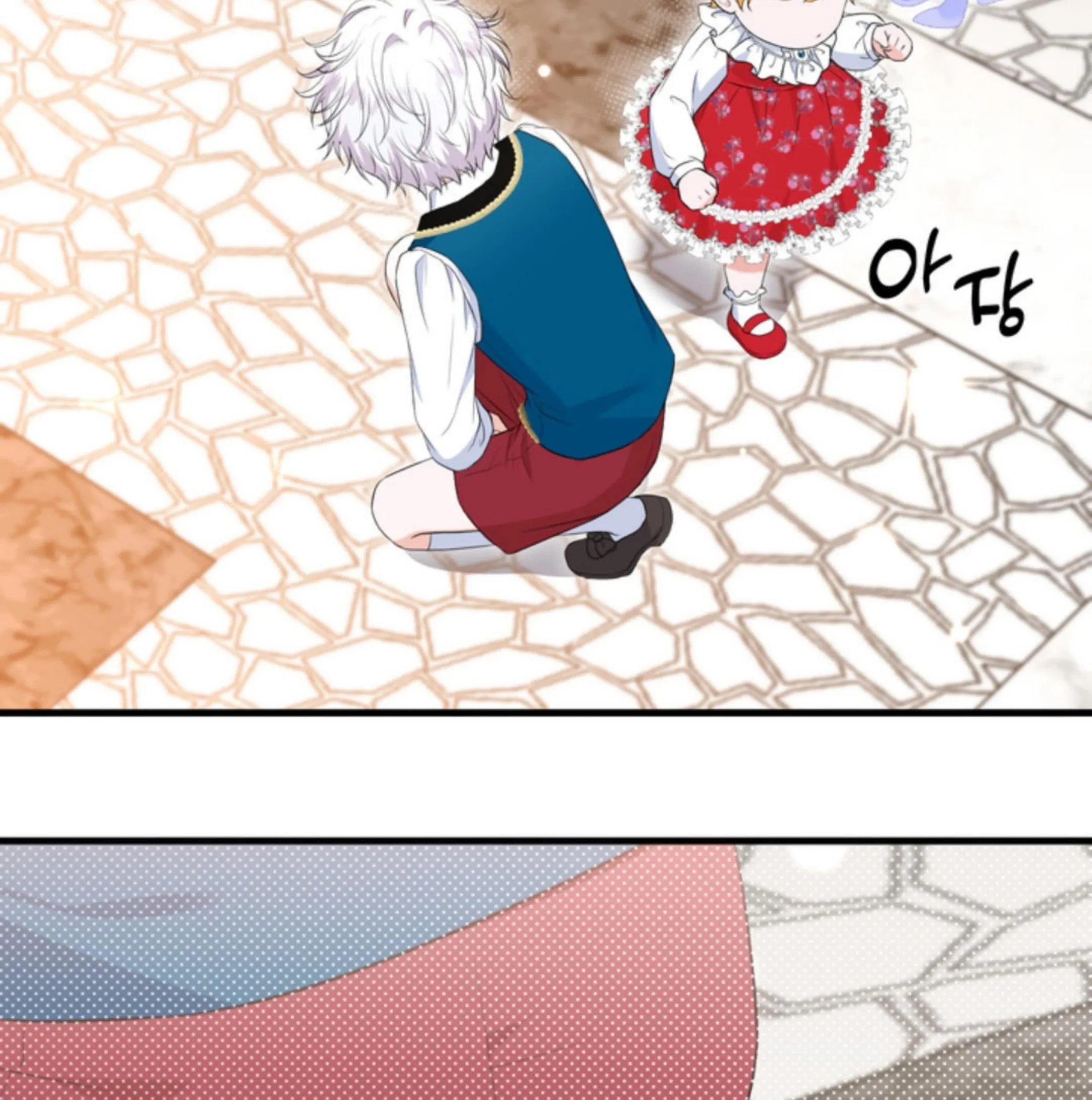 The S-Class Baby Princess Is So Strong Chapter 8 - halaman 53