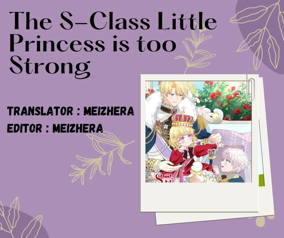 The S-Class Baby Princess Is So Strong Chapter 9 - halaman 1