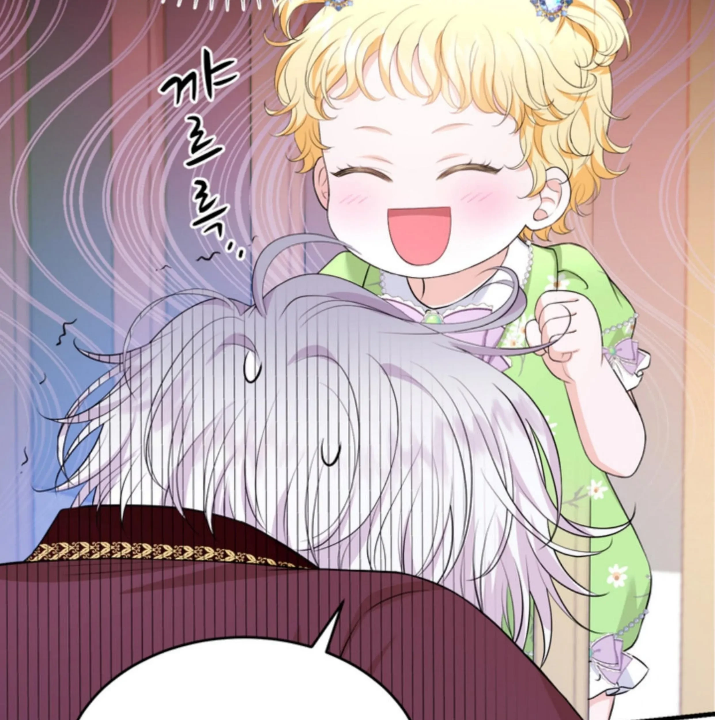 The S-Class Baby Princess Is So Strong Chapter 9 - halaman 102