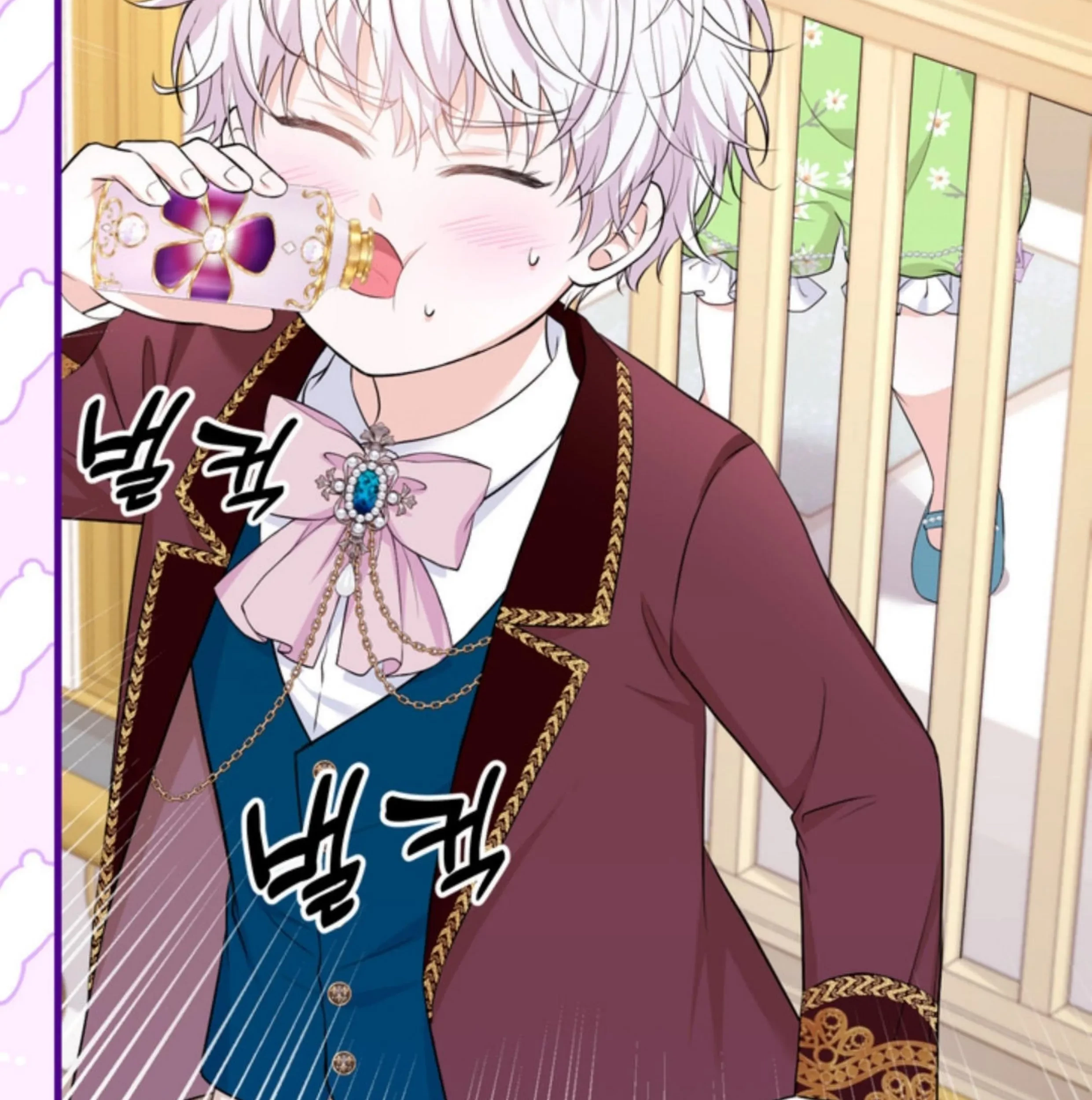 The S-Class Baby Princess Is So Strong Chapter 9 - halaman 110