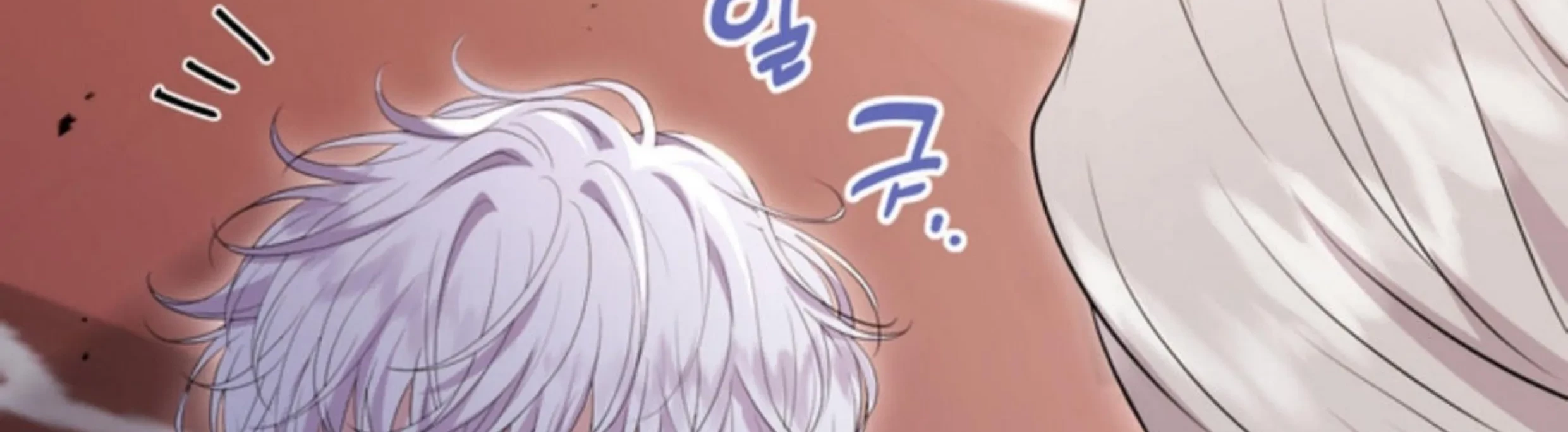The S-Class Baby Princess Is So Strong Chapter 9 - halaman 174