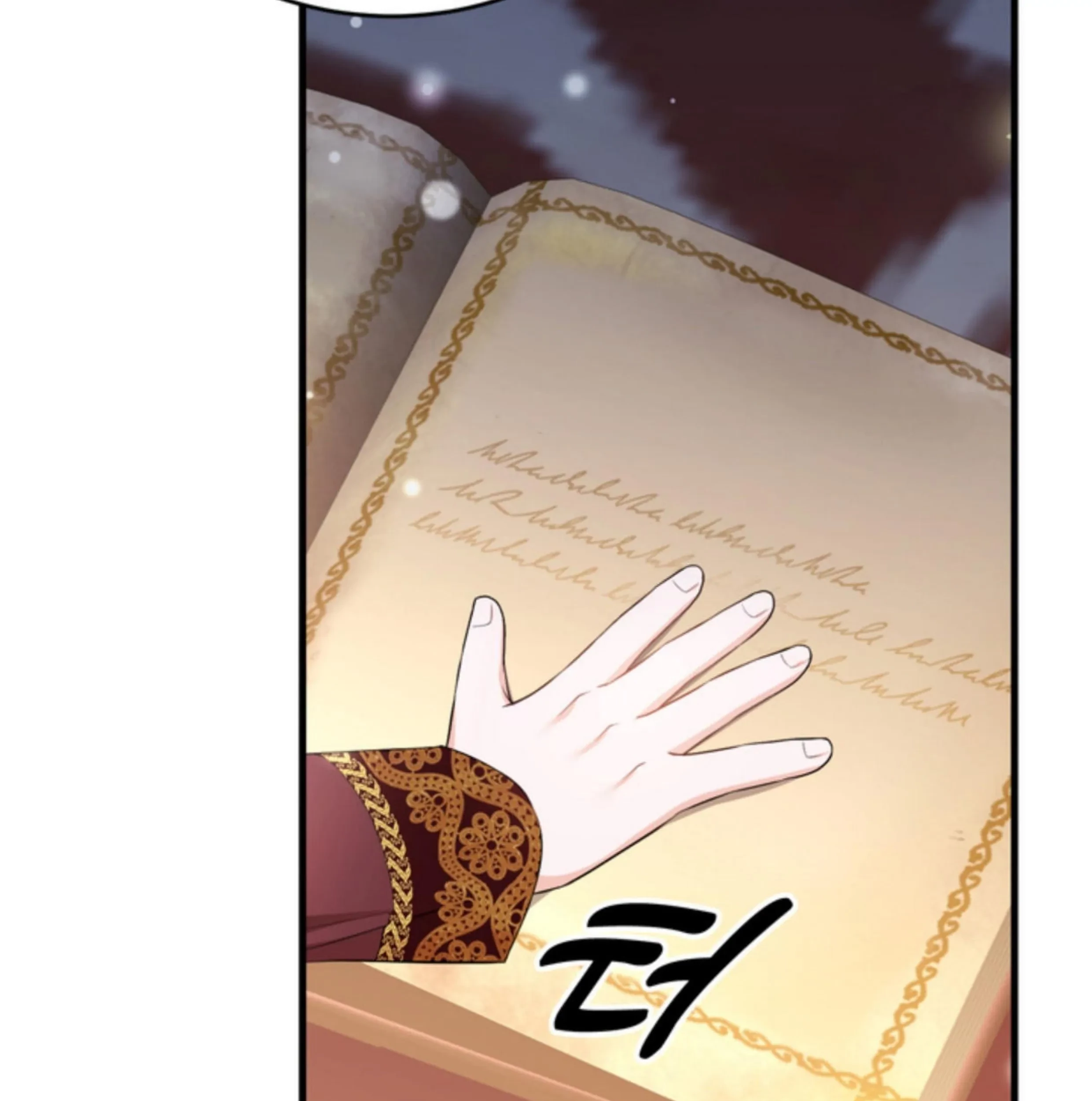 The S-Class Baby Princess Is So Strong Chapter 9 - halaman 209