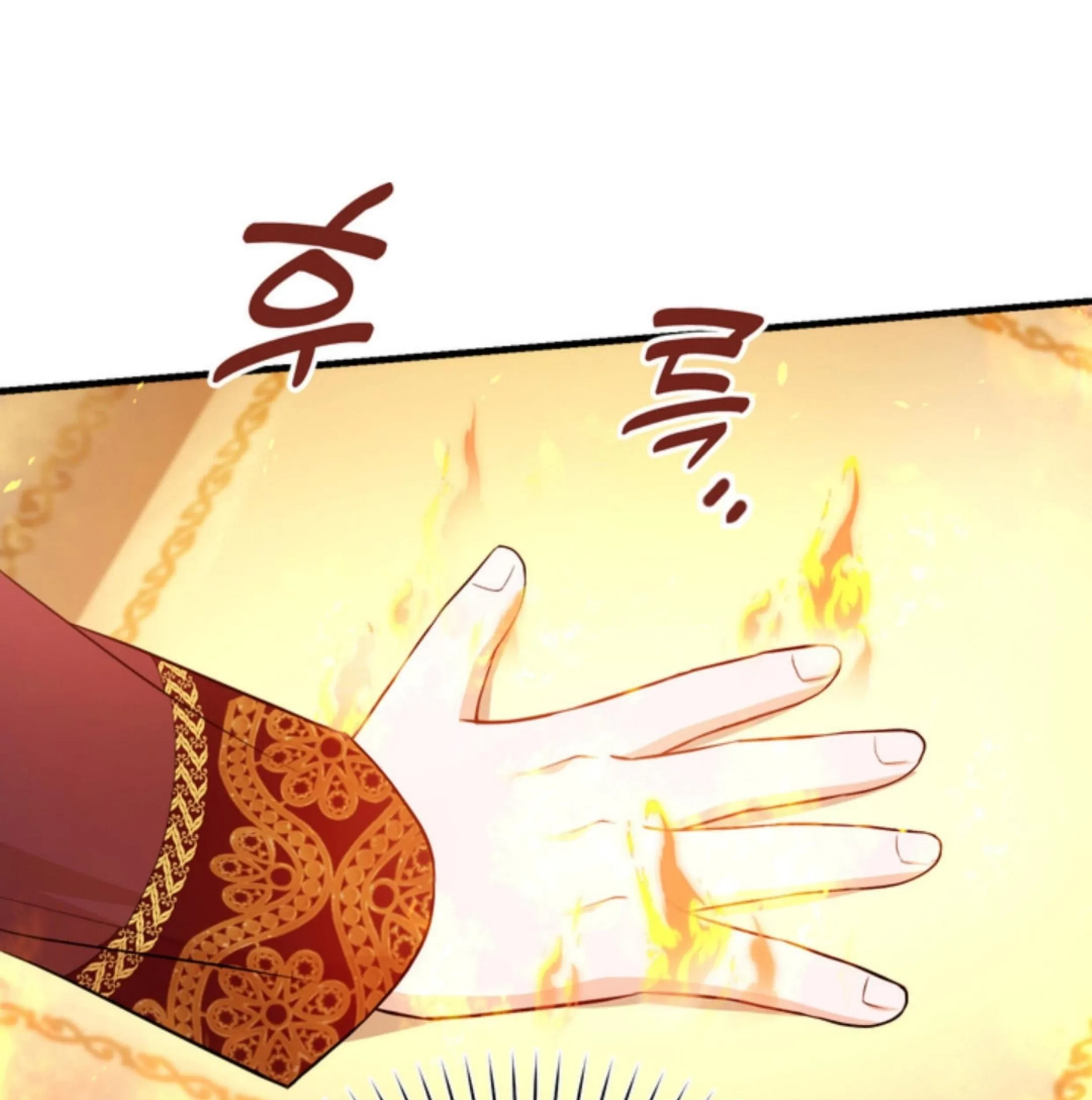 The S-Class Baby Princess Is So Strong Chapter 9 - halaman 211