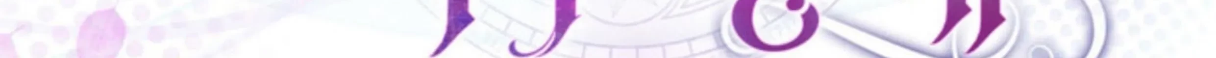 The S-Class Baby Princess Is So Strong Chapter 9 - halaman 23