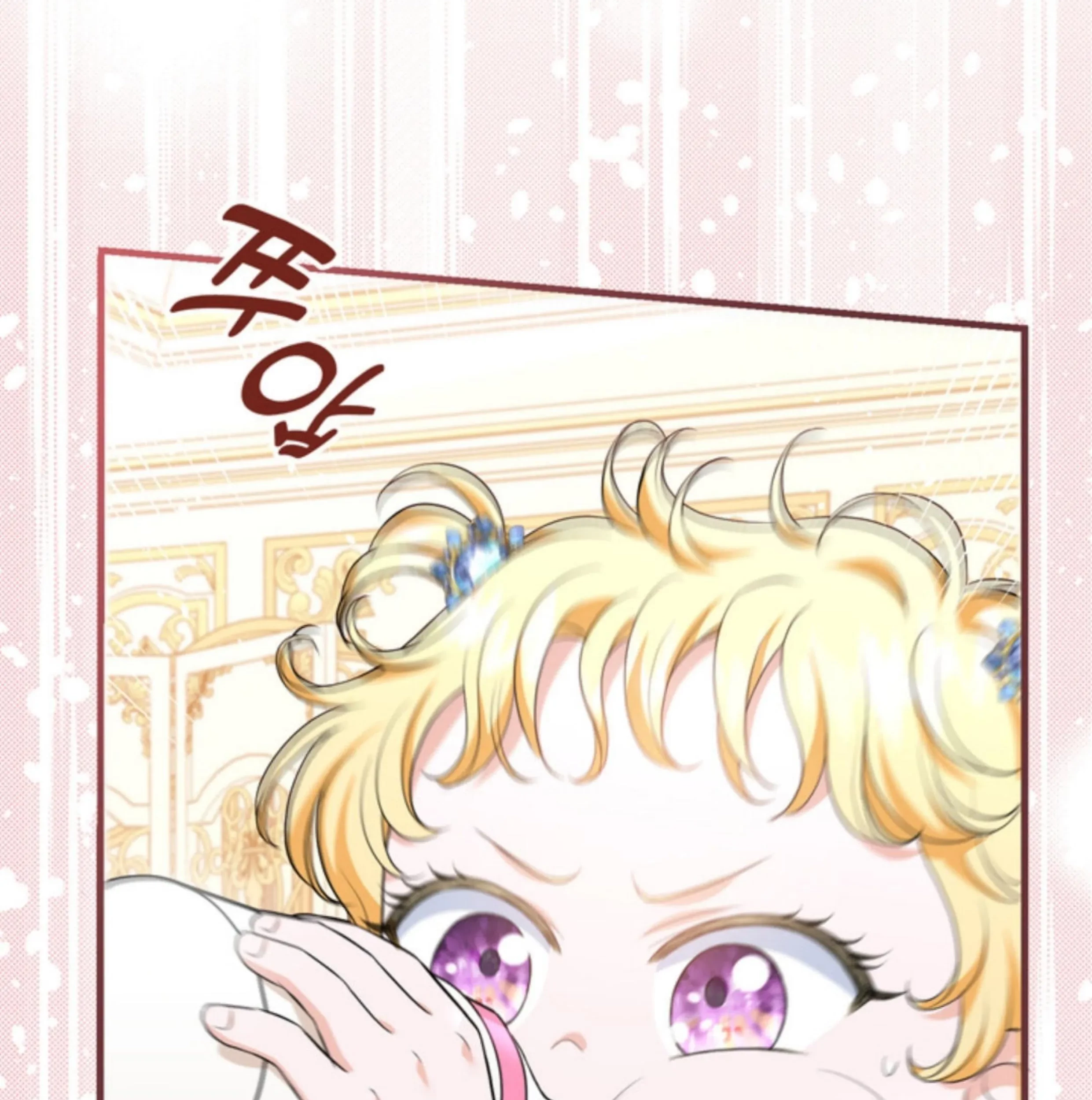 The S-Class Baby Princess Is So Strong Chapter 9 - halaman 35