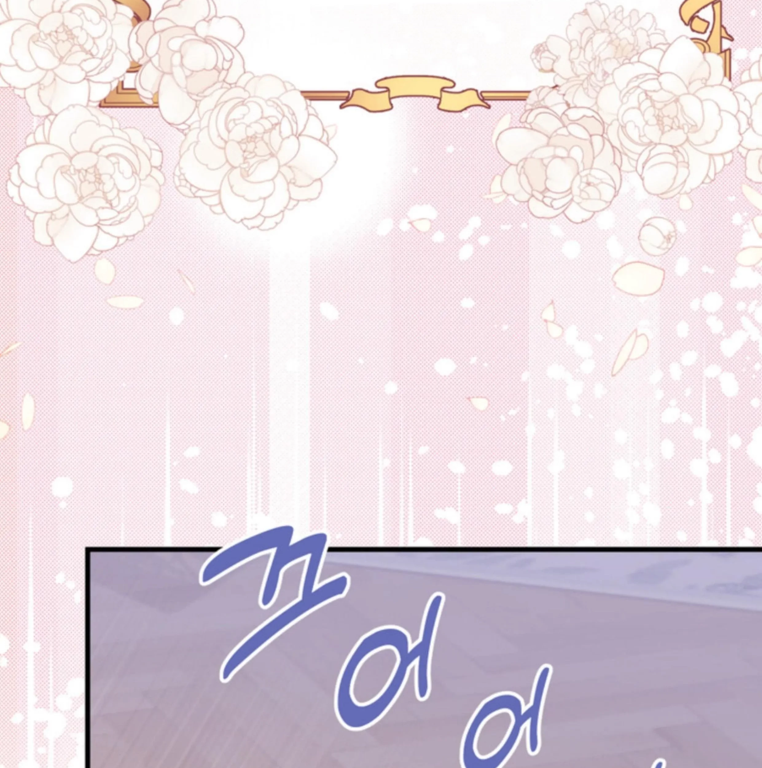 The S-Class Baby Princess Is So Strong Chapter 9 - halaman 38