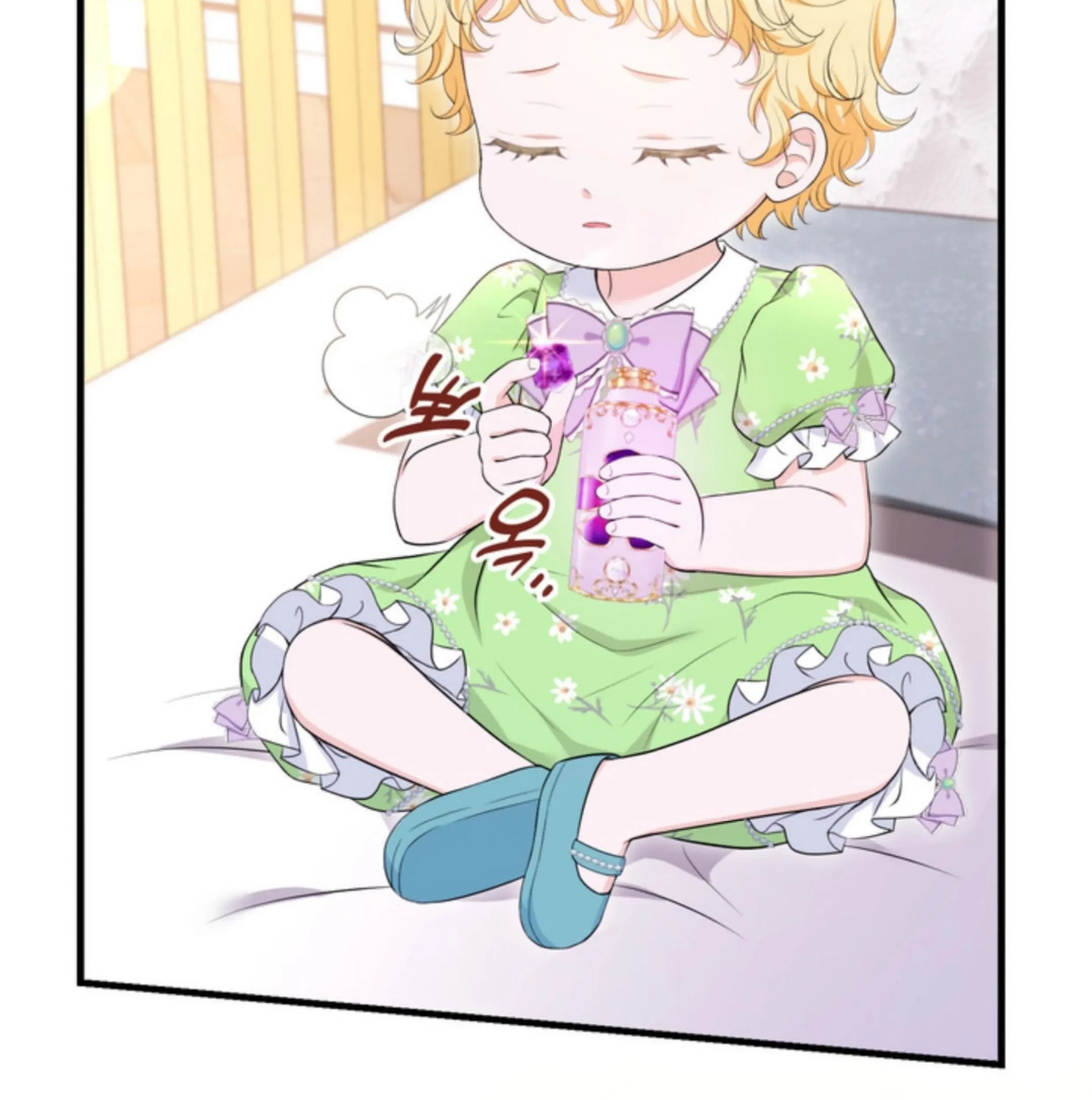The S-Class Baby Princess Is So Strong Chapter 9 - halaman 58