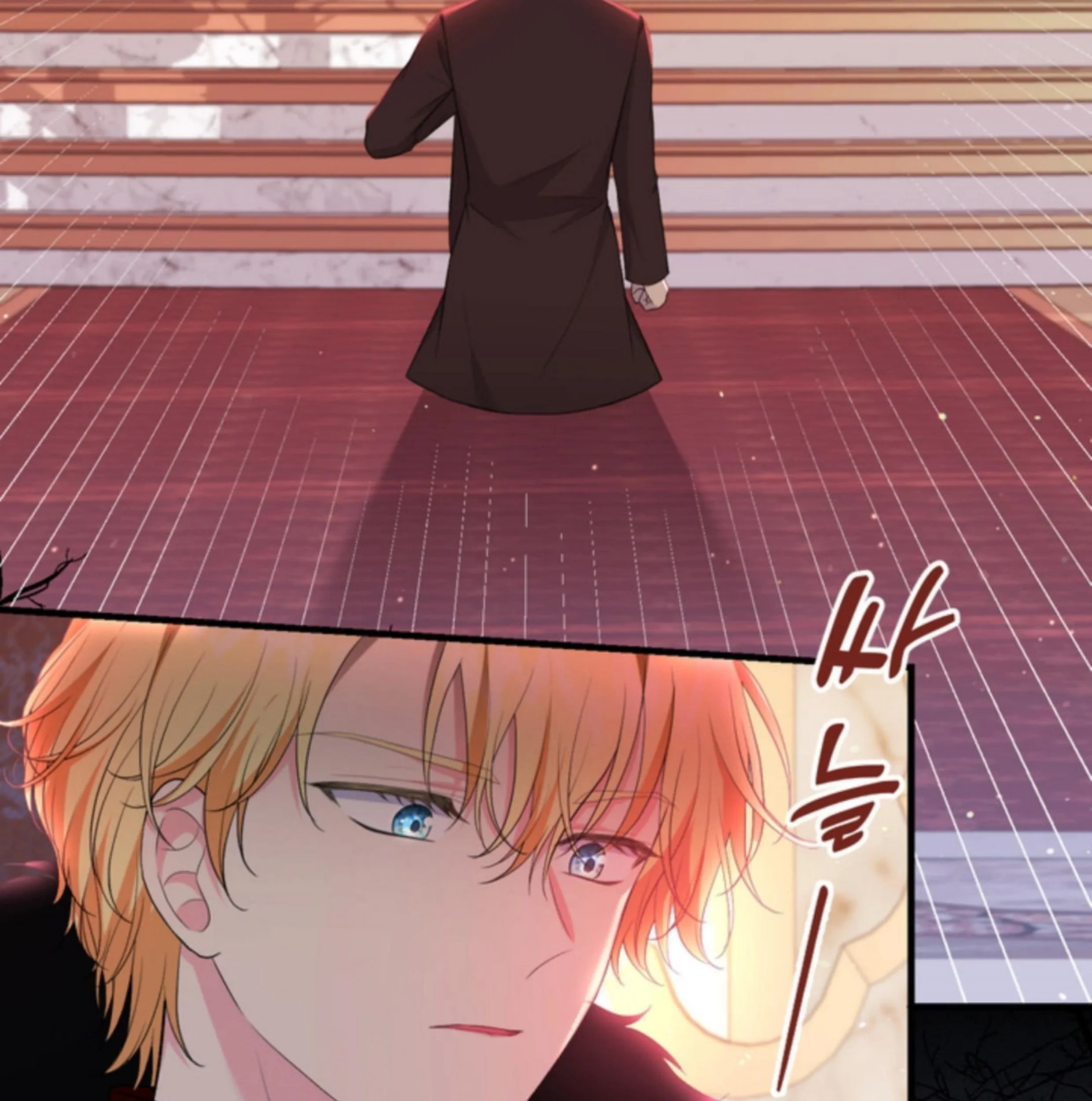 The S-Class Baby Princess Is So Strong Chapter 9 - halaman 6