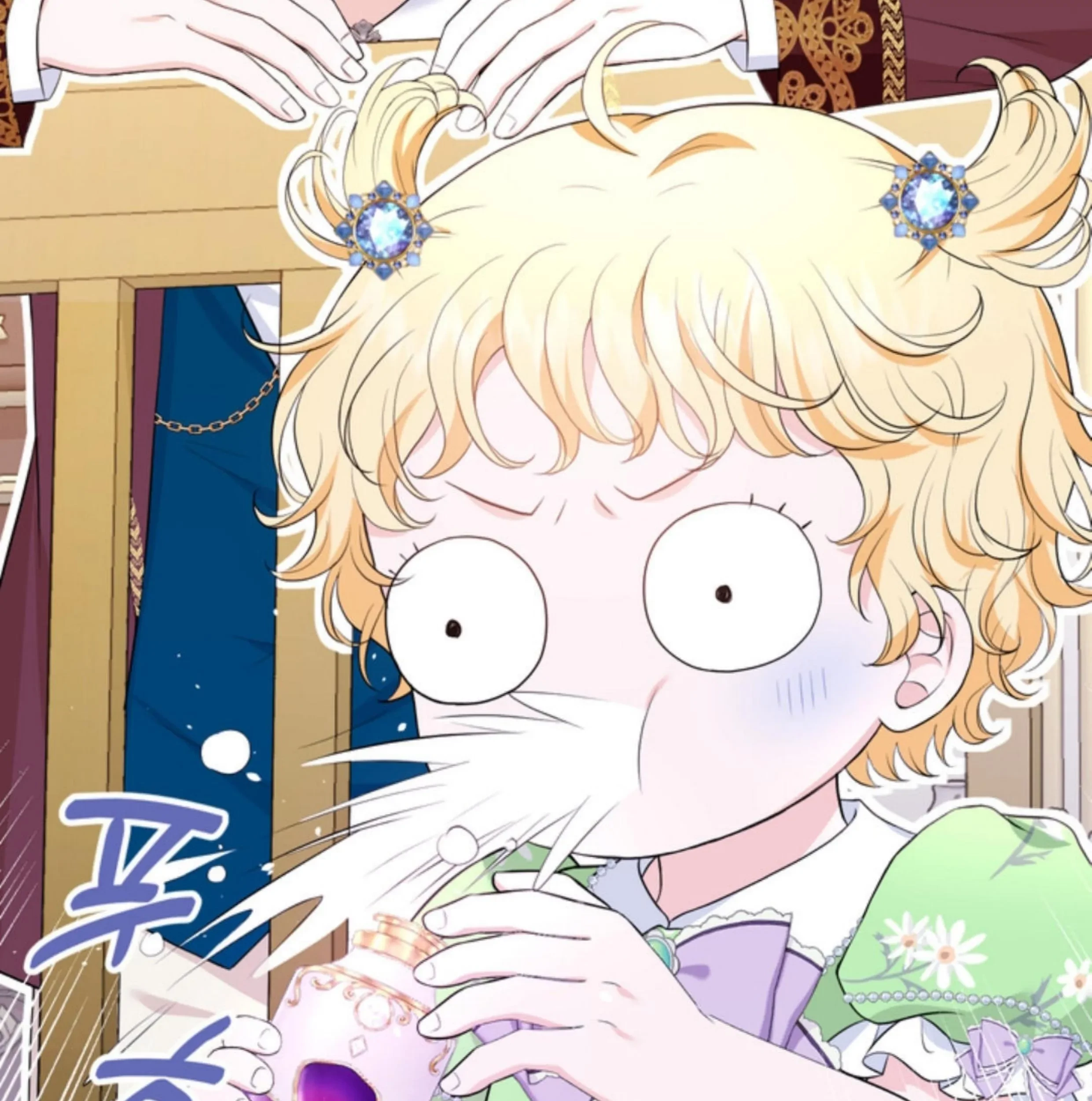 The S-Class Baby Princess Is So Strong Chapter 9 - halaman 66