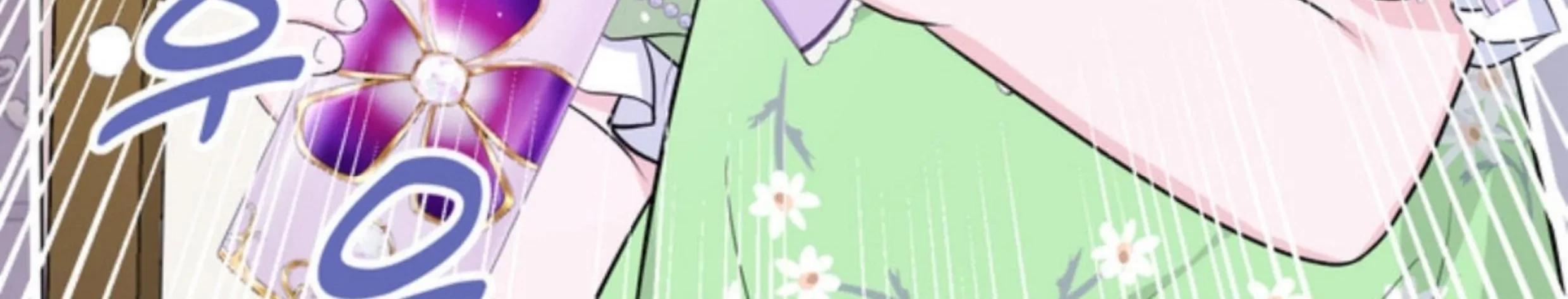 The S-Class Baby Princess Is So Strong Chapter 9 - halaman 67