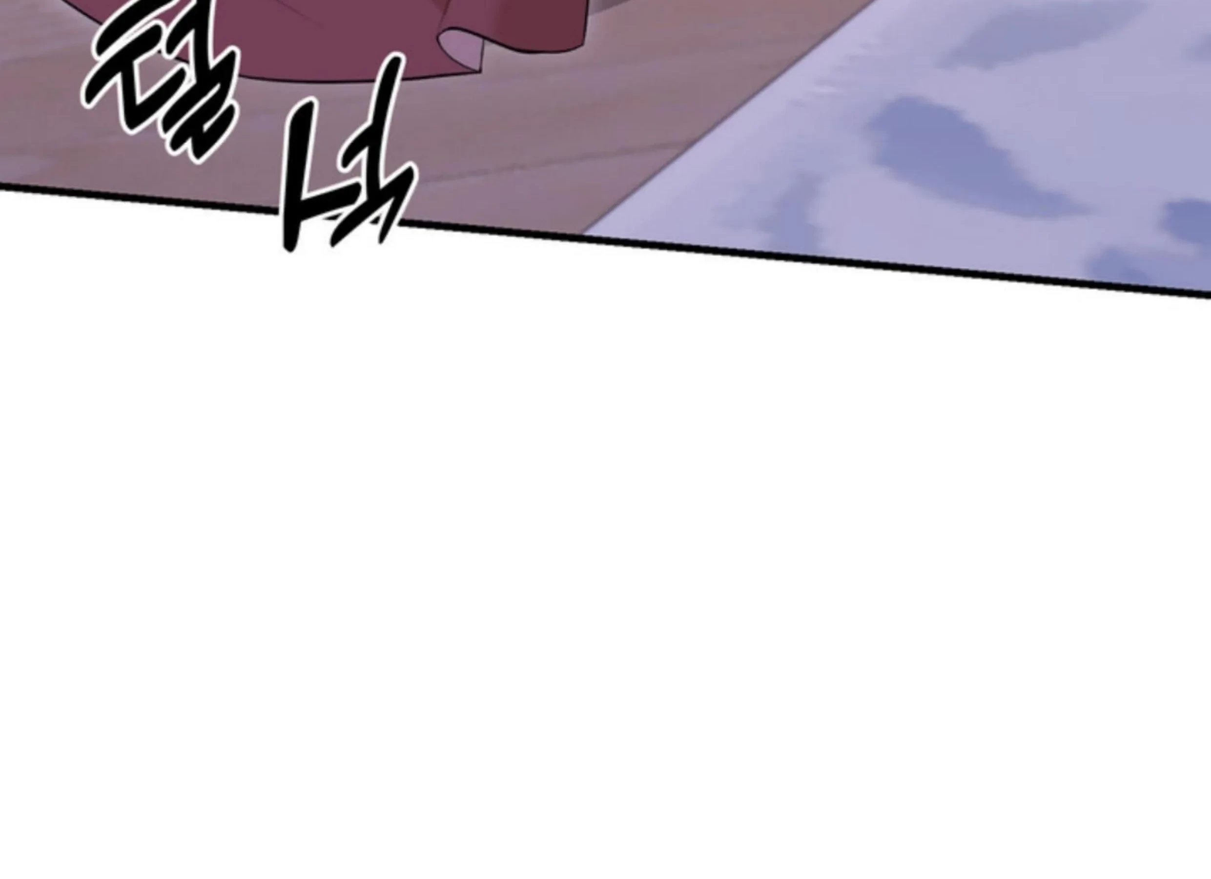 The S-Class Baby Princess Is So Strong Chapter 9 - halaman 79