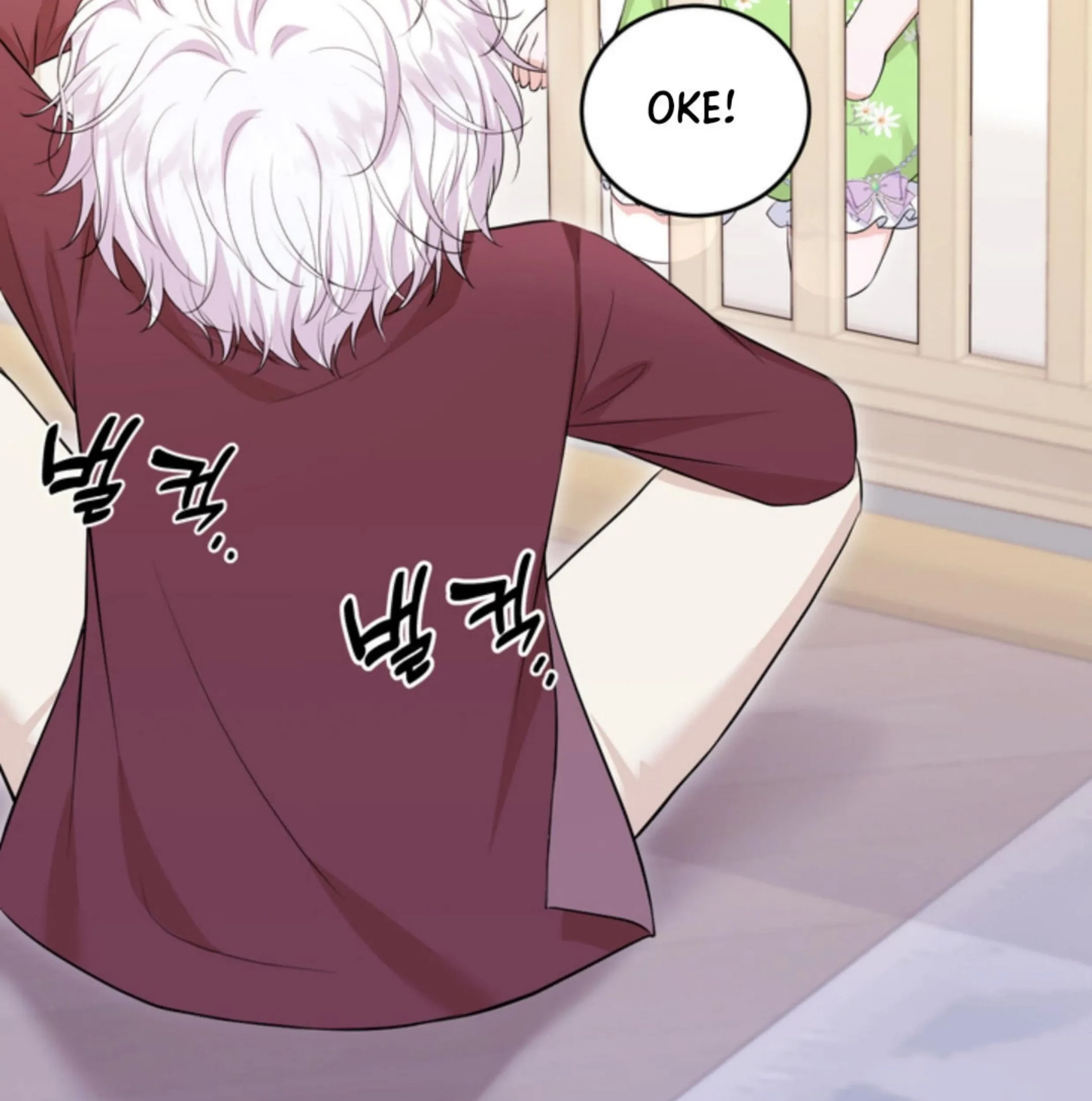 The S-Class Baby Princess Is So Strong Chapter 9 - halaman 97