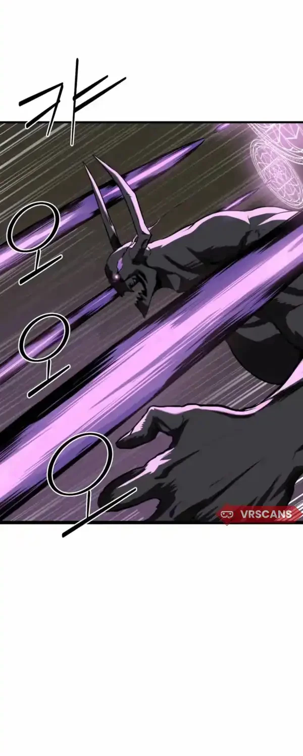 The S-Class Butler Chapter 1 - halaman 14