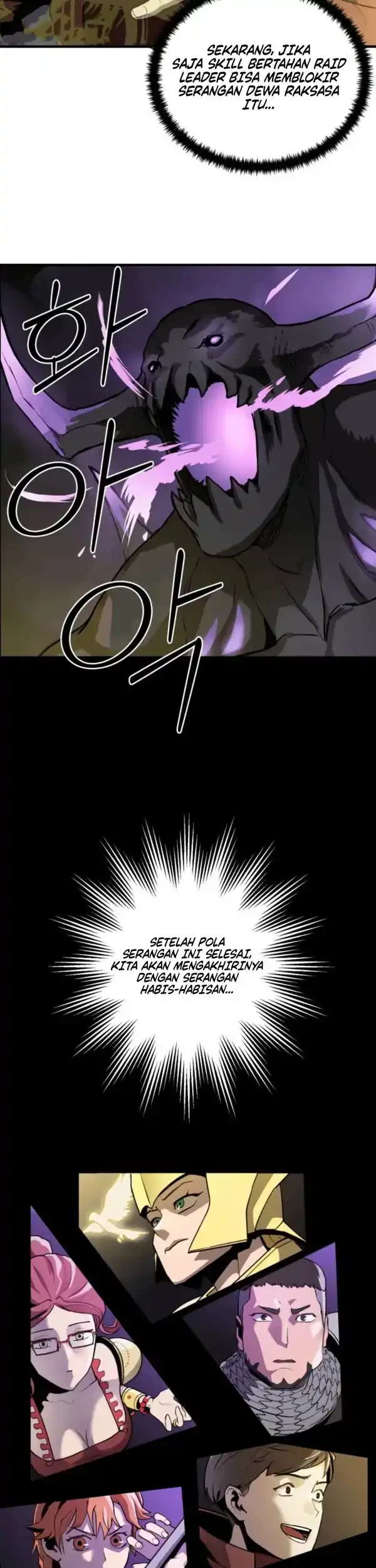 The S-Class Butler Chapter 1 - halaman 19