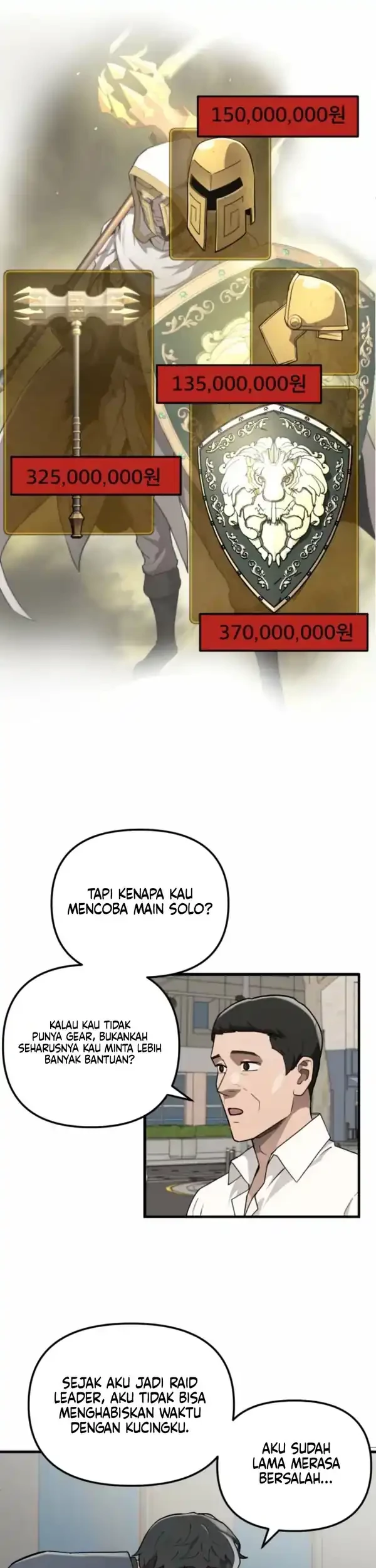 The S-Class Butler Chapter 1 - halaman 43