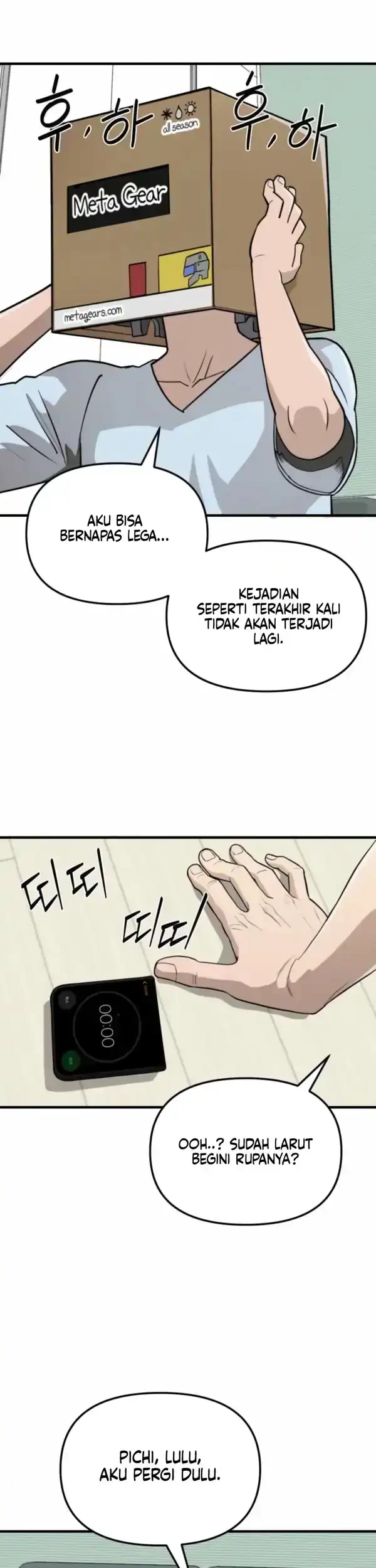 The S-Class Butler Chapter 1 - halaman 68