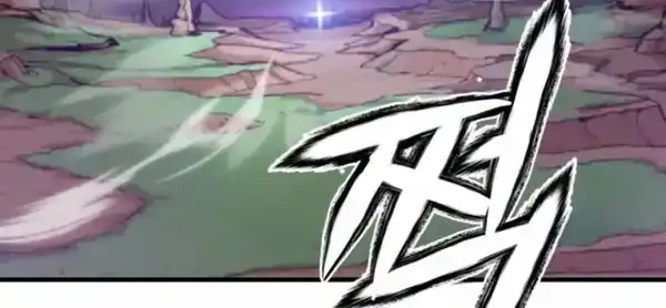The S-Class Butler Chapter 1 - halaman 81