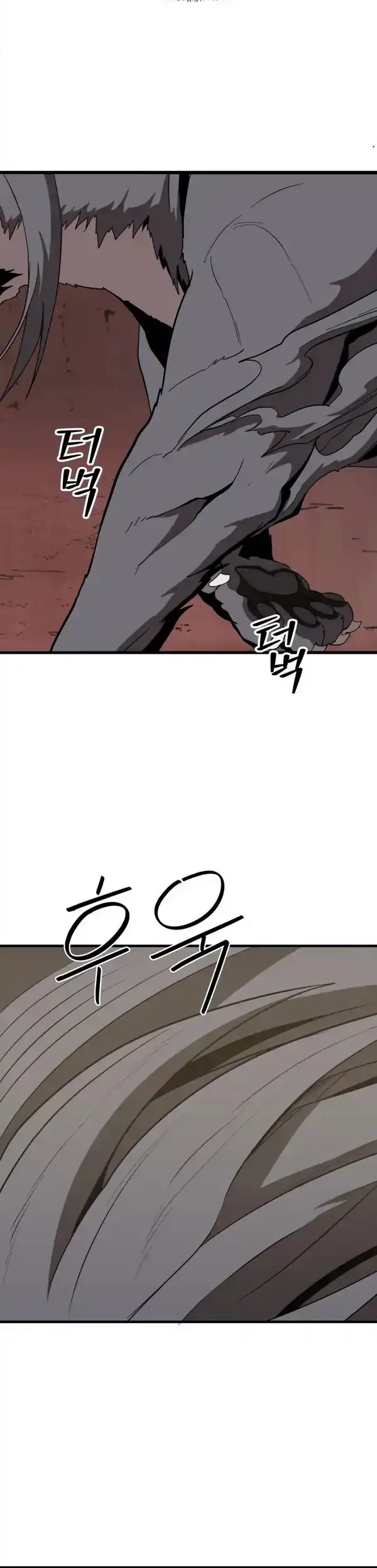 The S-Class Butler Chapter 2 - halaman 64