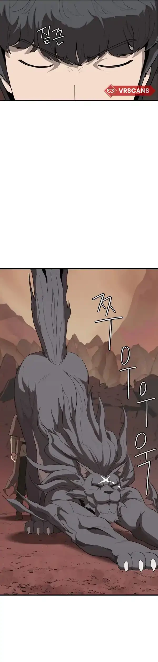 The S-Class Butler Chapter 2 - halaman 65
