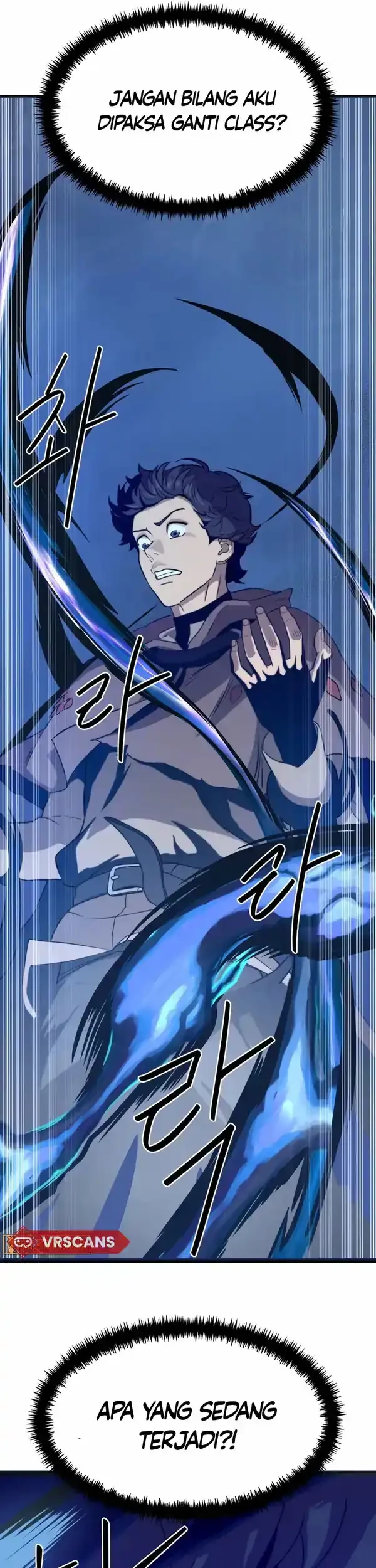 The S-Class Butler Chapter 3 - halaman 4