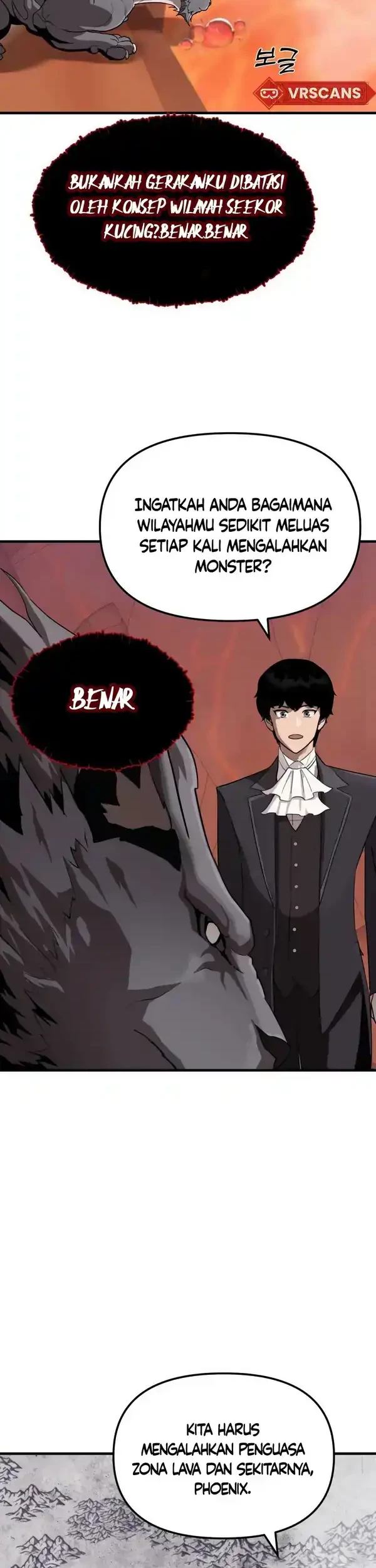 The S-Class Butler Chapter 4 - halaman 15