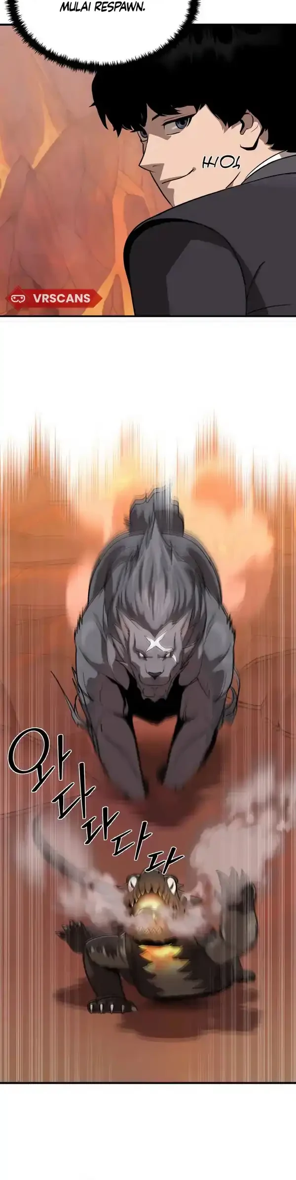 The S-Class Butler Chapter 4 - halaman 3
