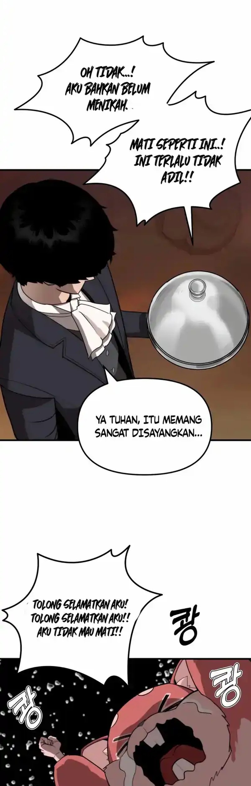 The S-Class Butler Chapter 5 - halaman 13