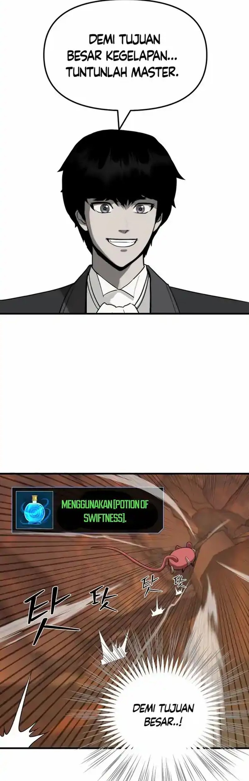 The S-Class Butler Chapter 5 - halaman 31
