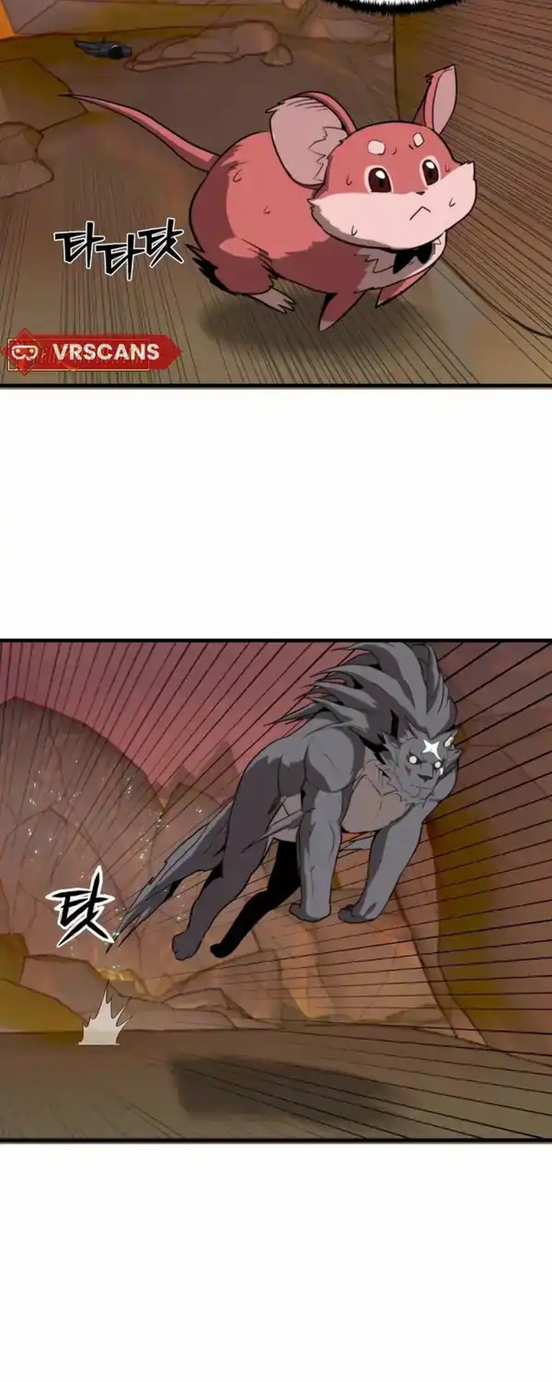 The S-Class Butler Chapter 5 - halaman 42
