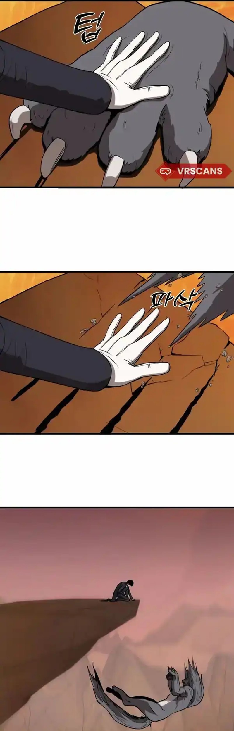 The S-Class Butler Chapter 5 - halaman 55