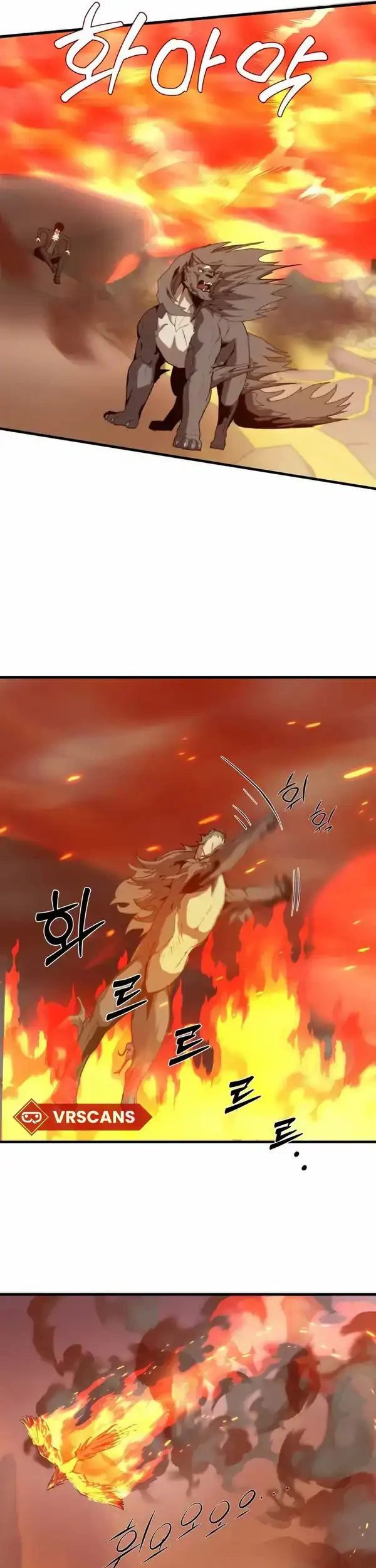 The S-Class Butler Chapter 6 - halaman 21