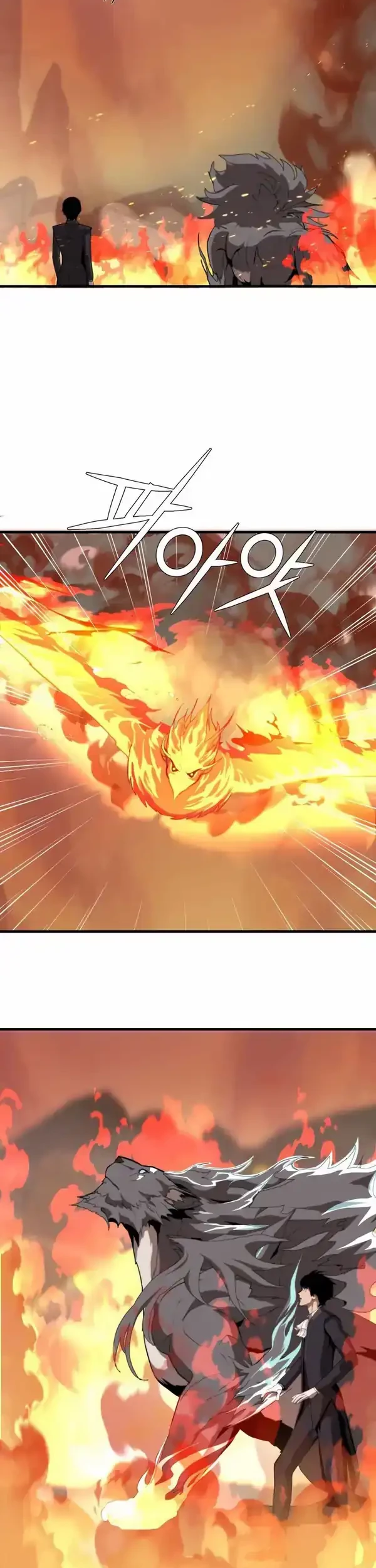 The S-Class Butler Chapter 6 - halaman 22