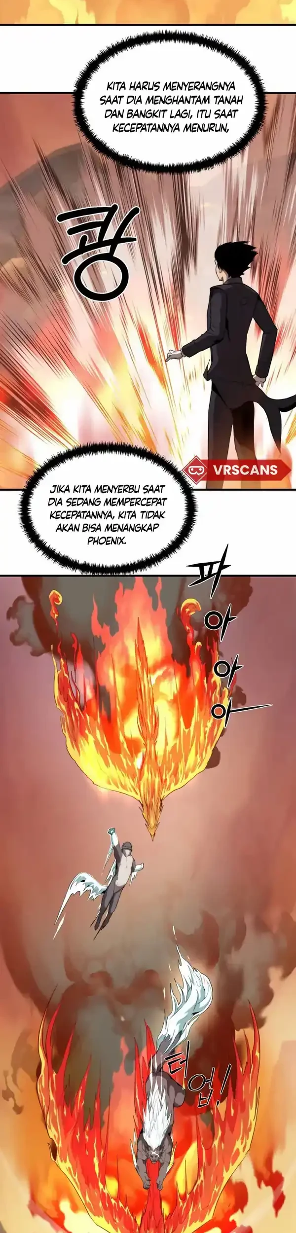 The S-Class Butler Chapter 6 - halaman 23