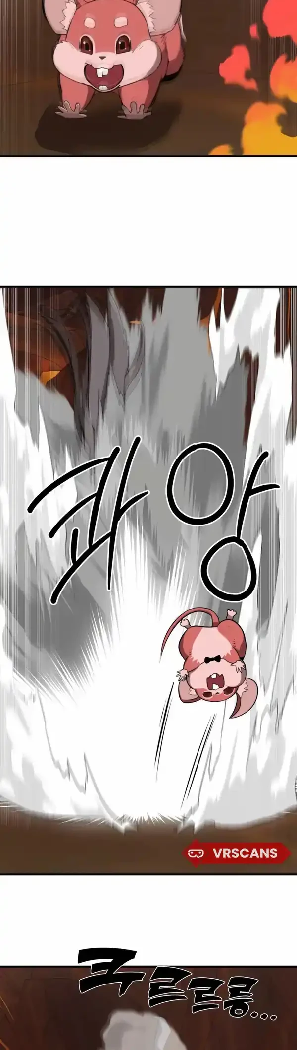 The S-Class Butler Chapter 6 - halaman 38